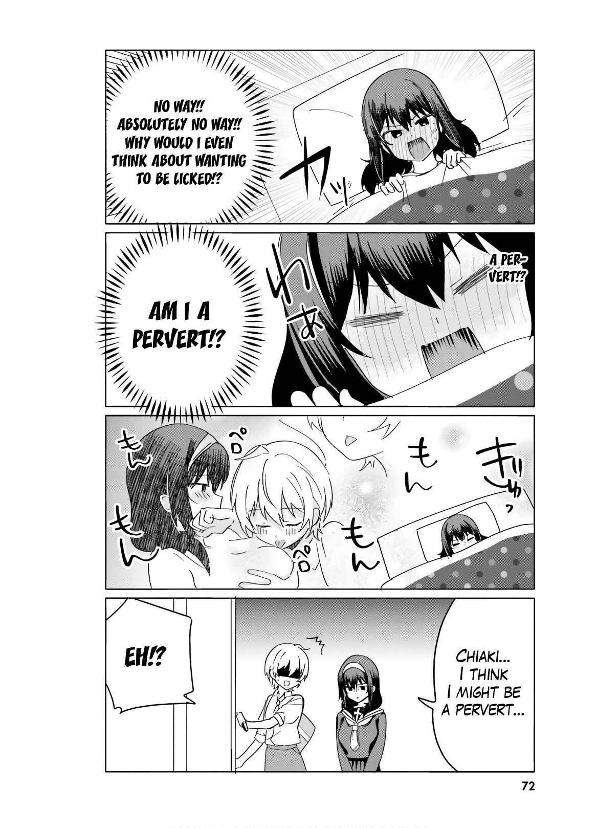 Page 8 Chapter 42.5 Sekai de Ichiban Oppai ga Suki!