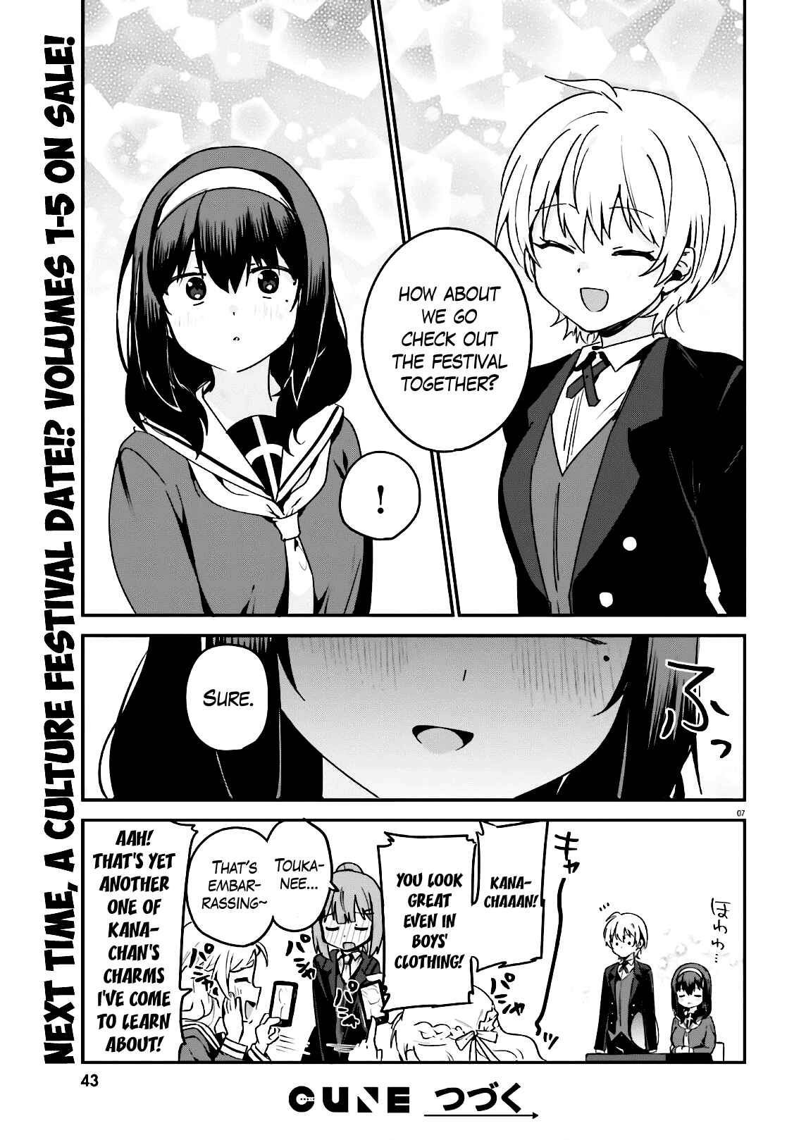 Page 11 Chapter 45 Sekai de Ichiban Oppai ga Suki!