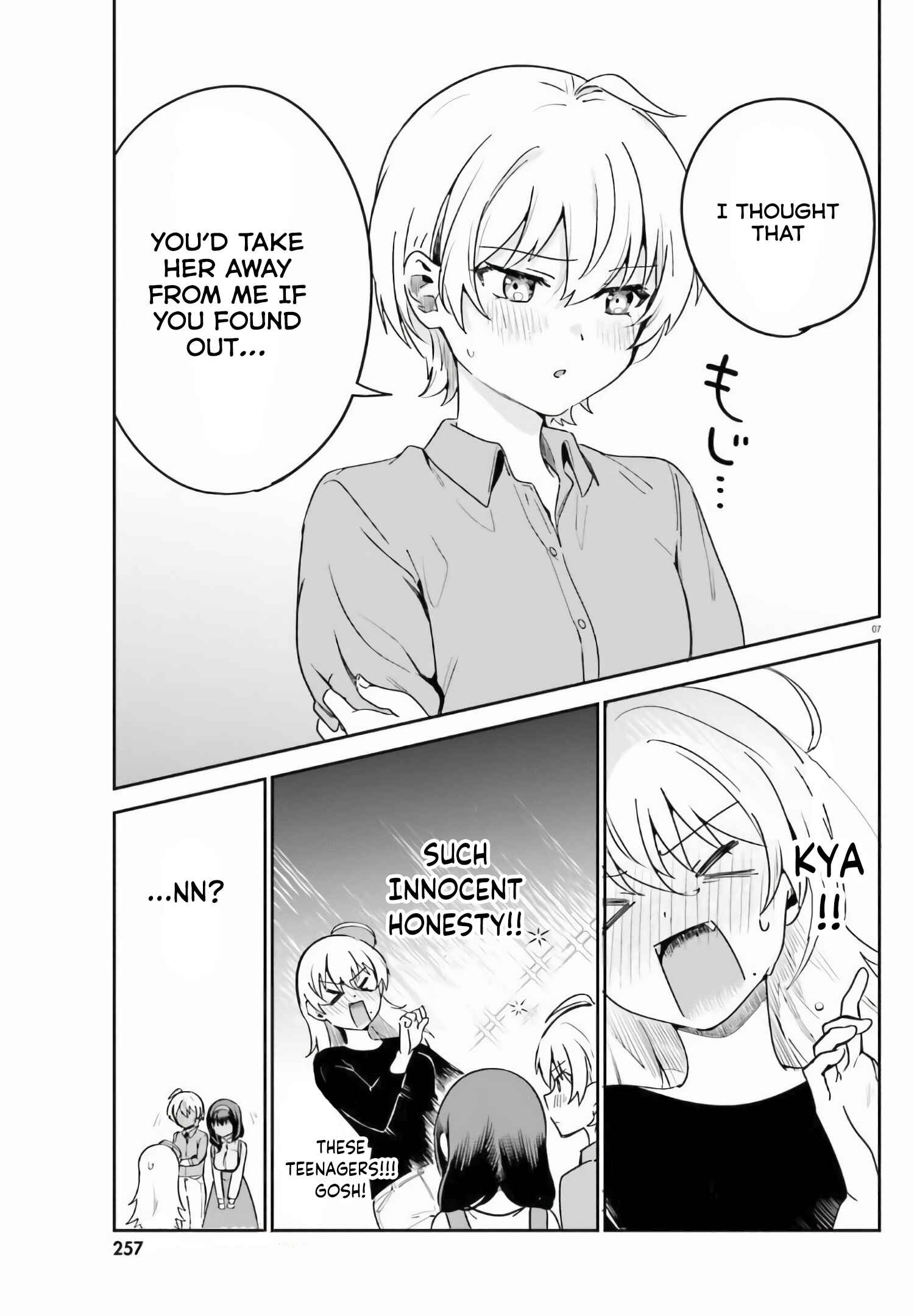 Page 8 Chapter 49 Sekai de Ichiban Oppai ga Suki!