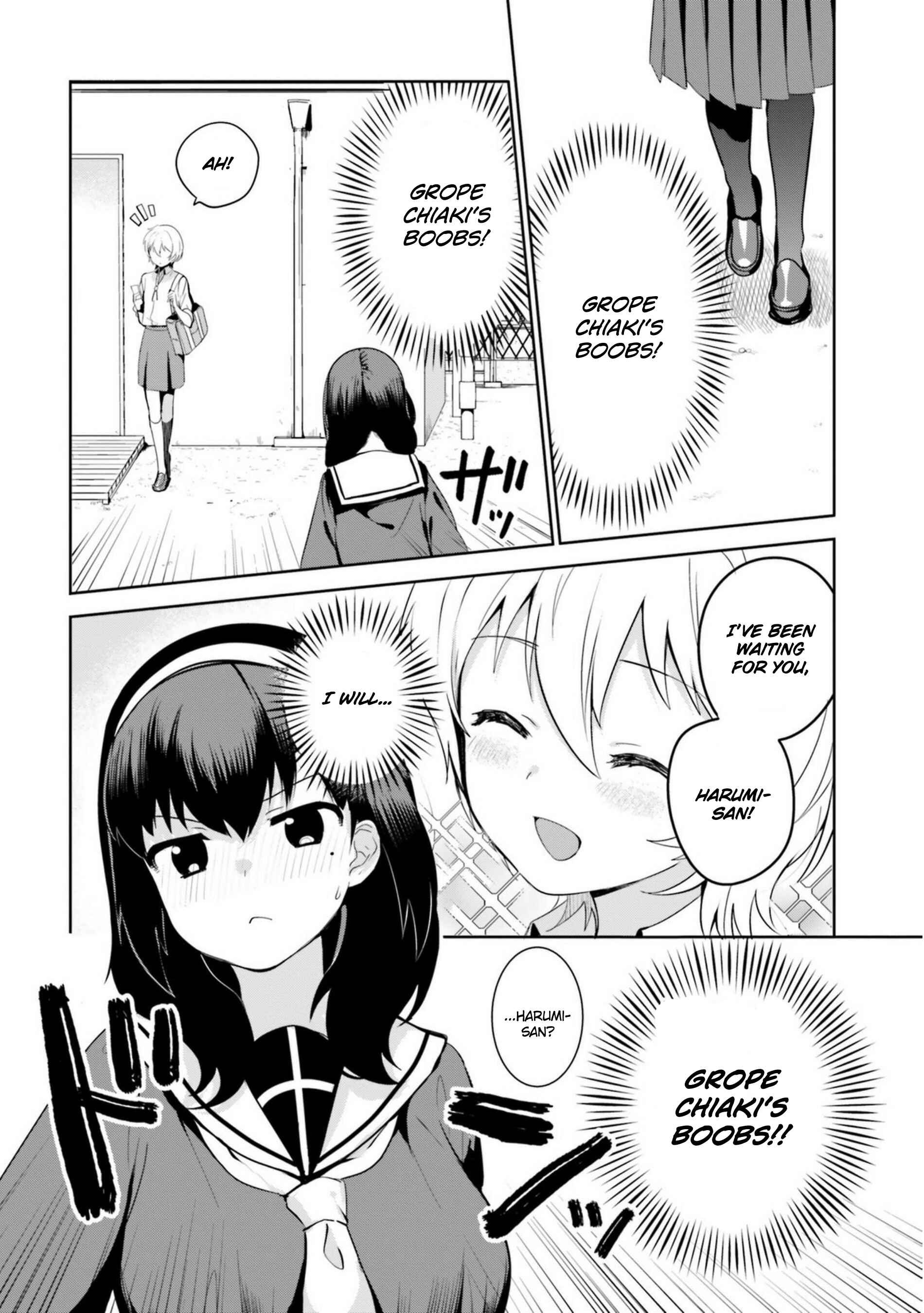 Page 2 Chapter 13 Sekai de Ichiban Oppai ga Suki!