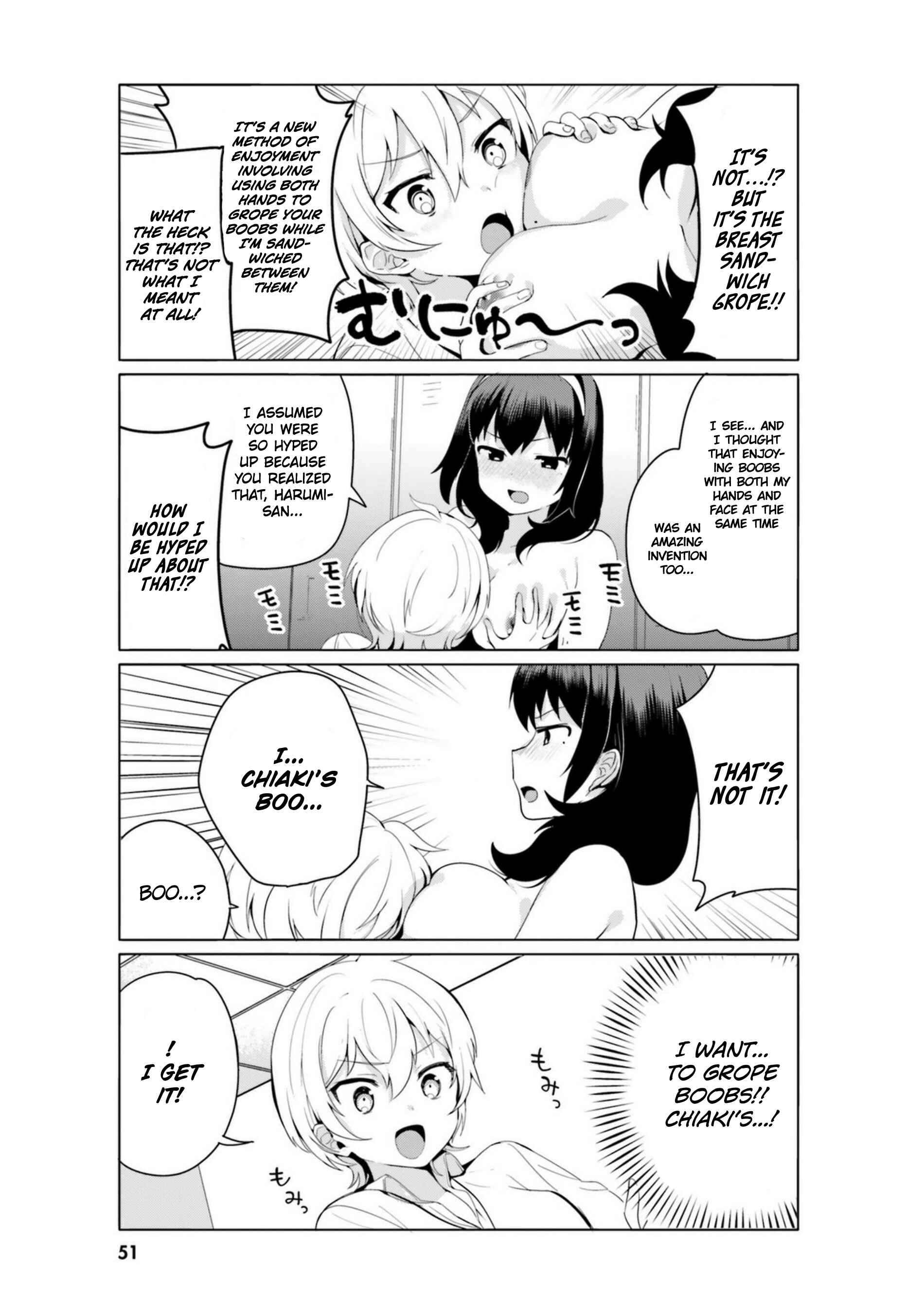 Page 5 Chapter 13 Sekai de Ichiban Oppai ga Suki!