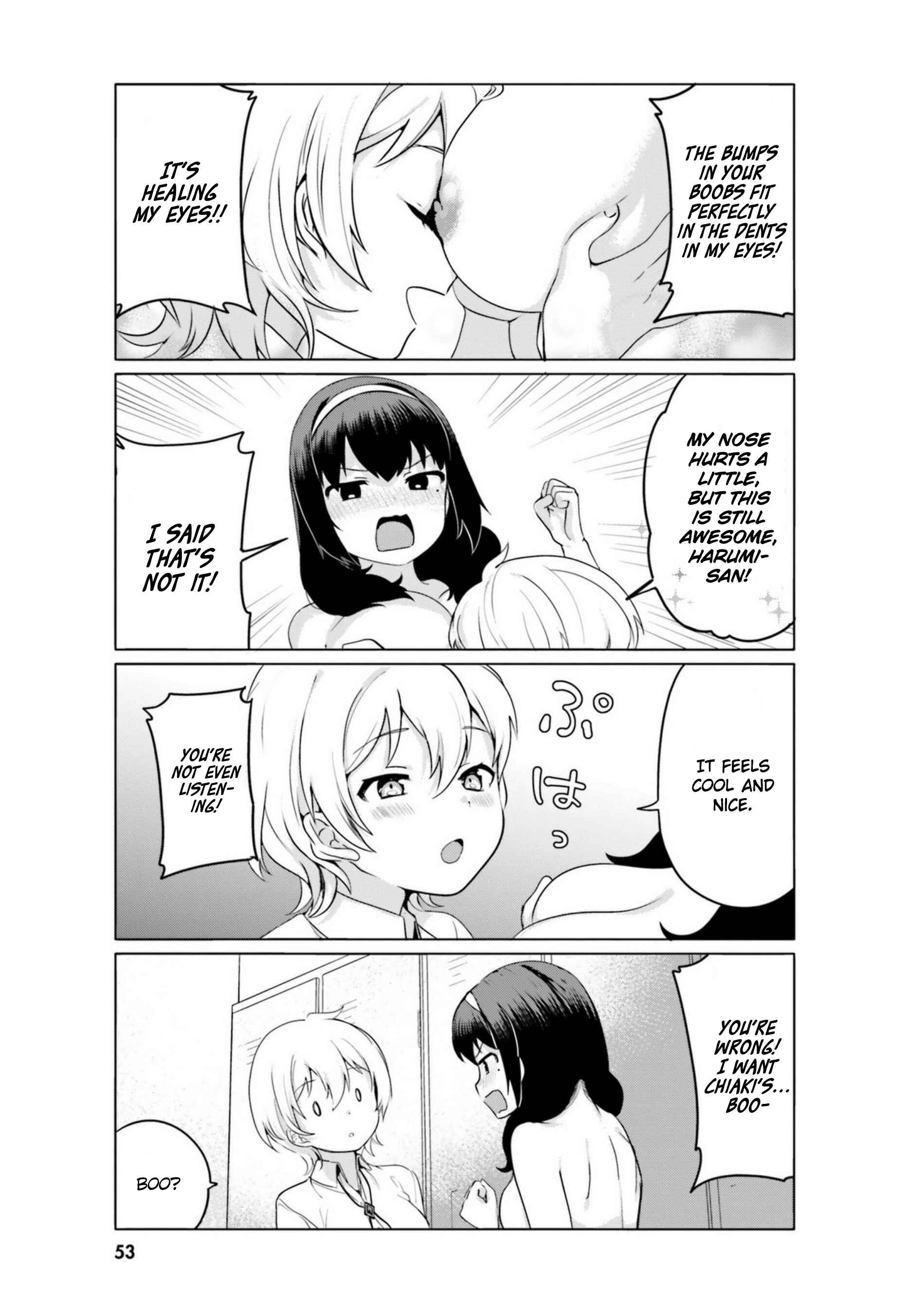 Page 7 Chapter 13 Sekai de Ichiban Oppai ga Suki!