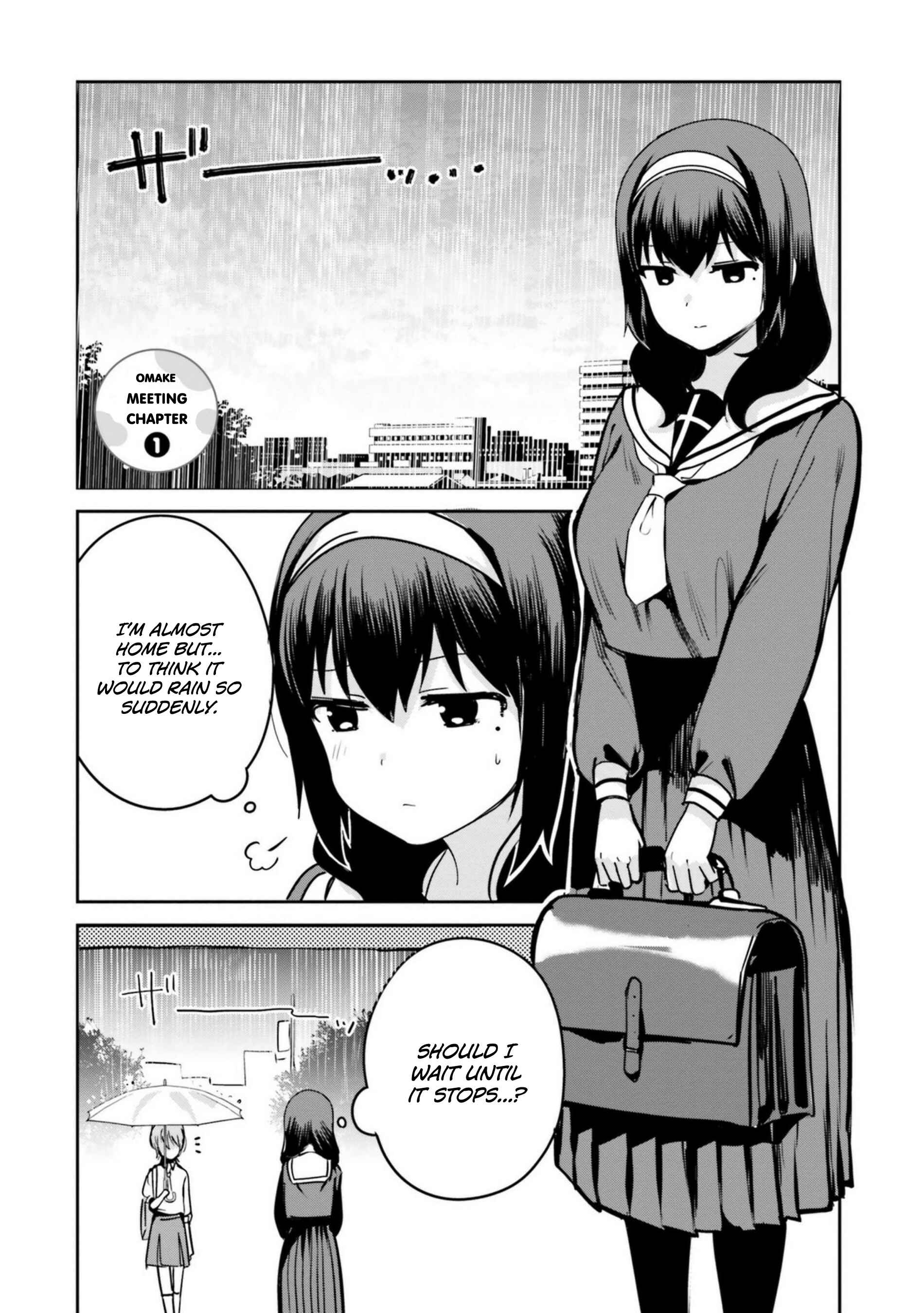 Page 1 Chapter 17.2 Sekai de Ichiban Oppai ga Suki!