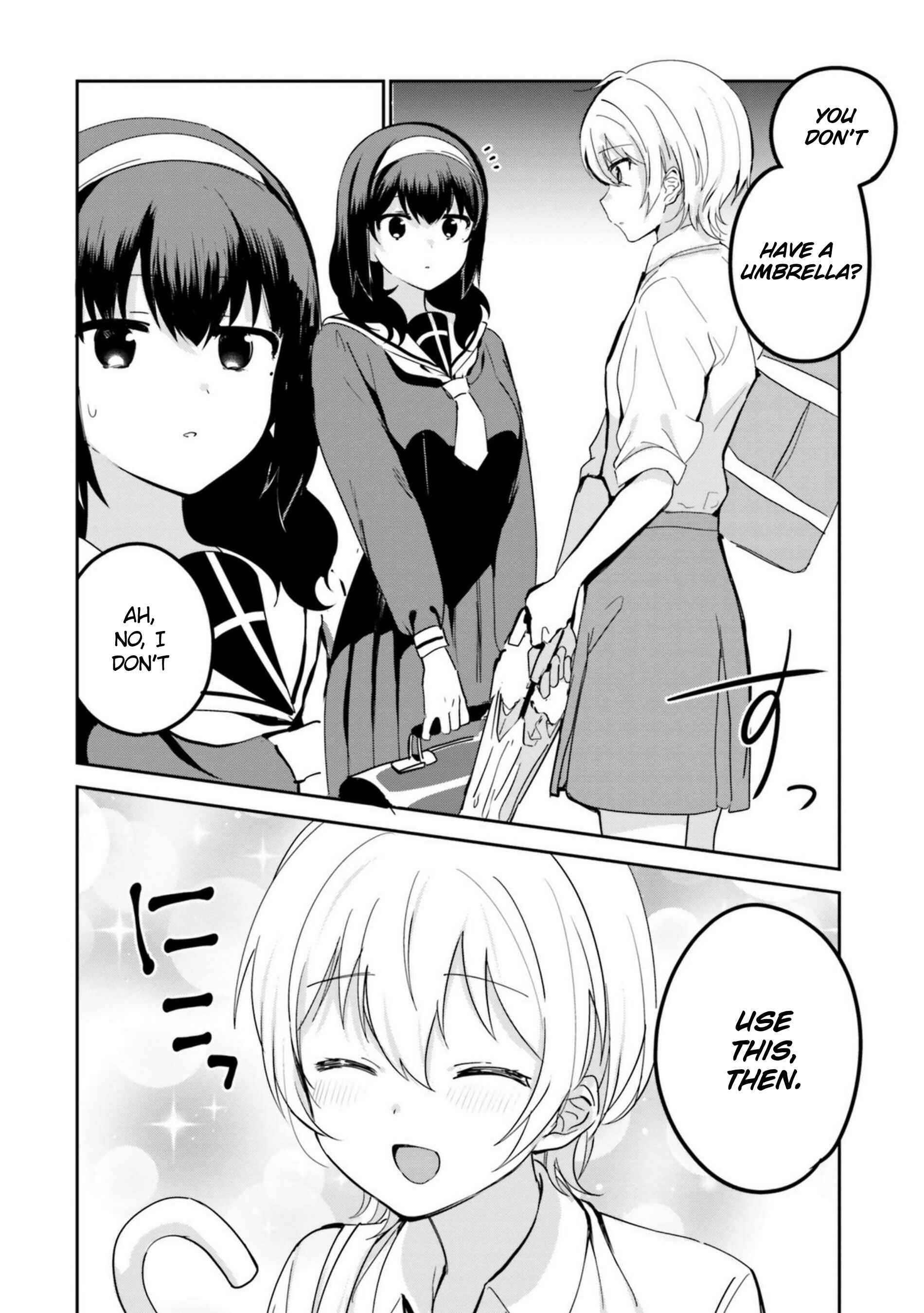 Page 2 Chapter 17.2 Sekai de Ichiban Oppai ga Suki!