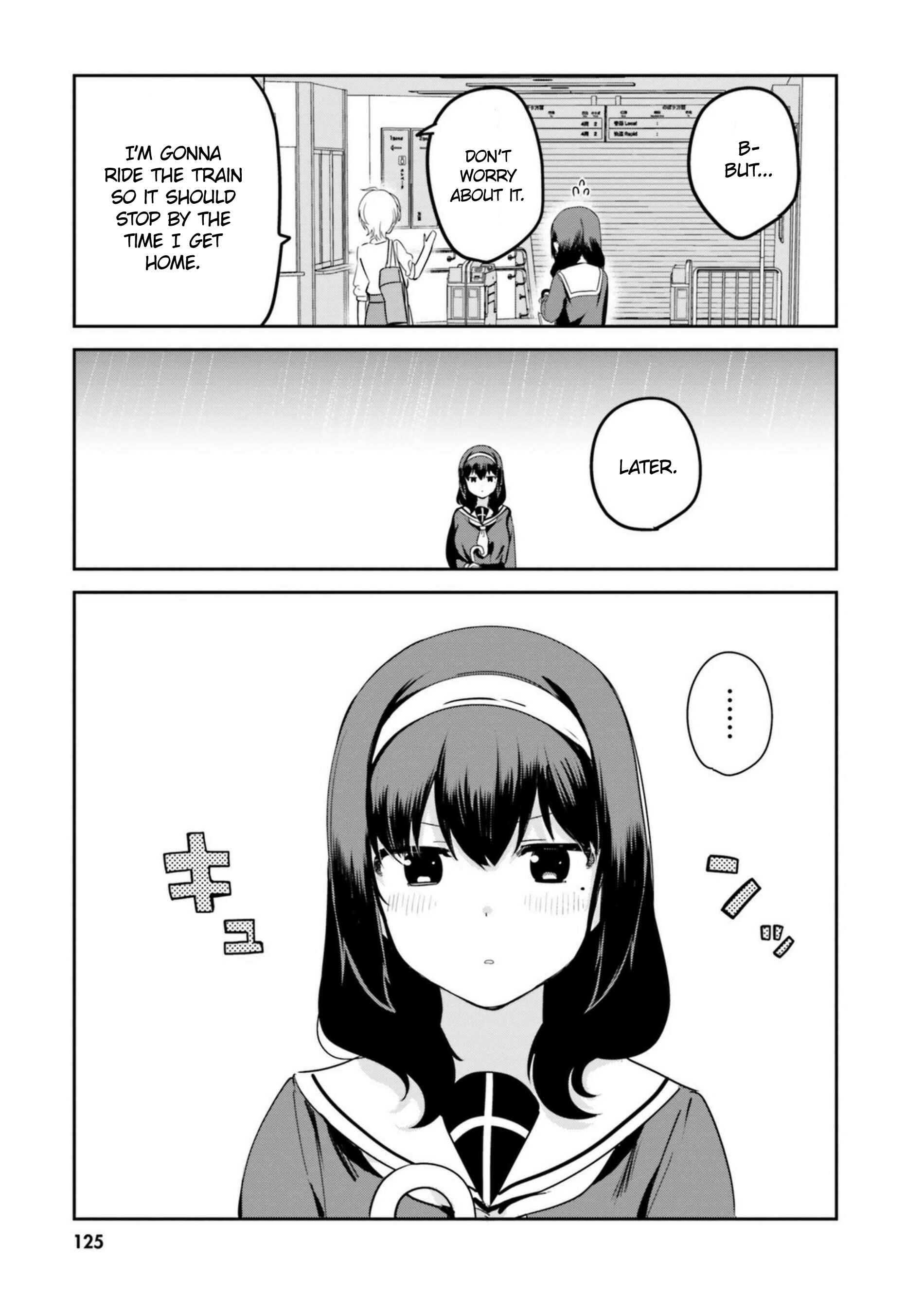 Page 3 Chapter 17.2 Sekai de Ichiban Oppai ga Suki!