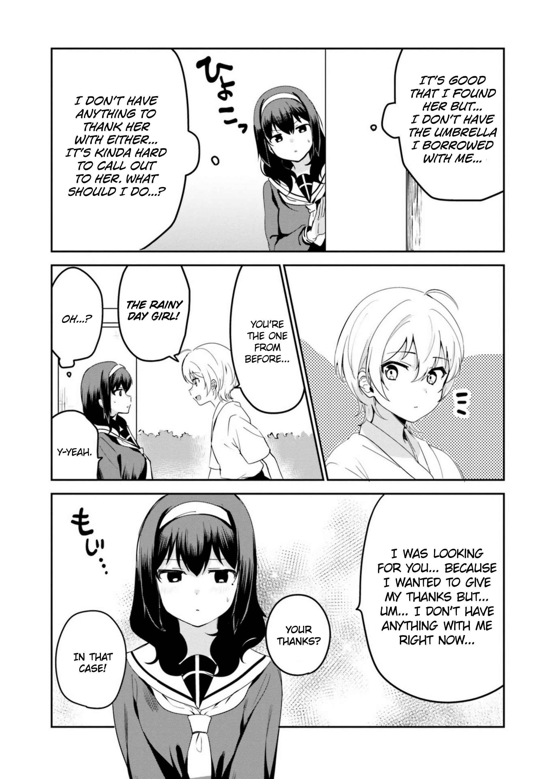 Page 5 Chapter 17.2 Sekai de Ichiban Oppai ga Suki!