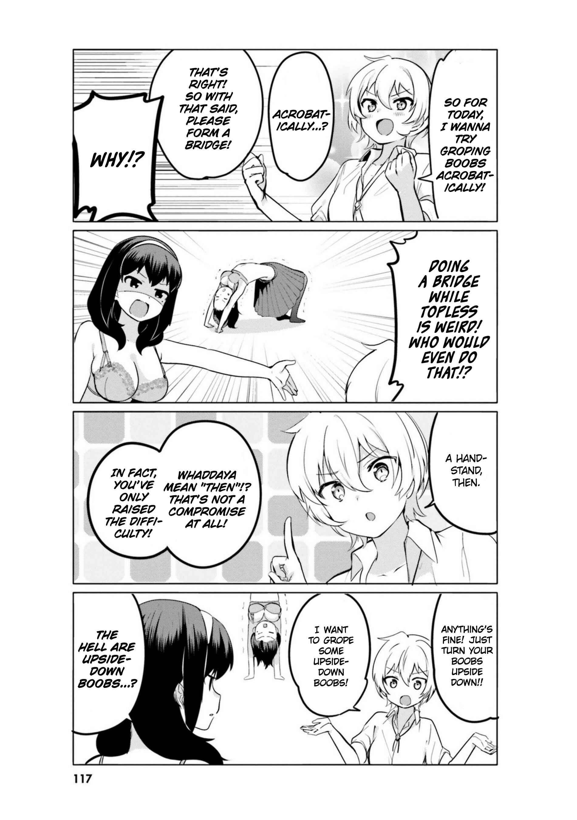 Page 3 Chapter 17.1 Sekai de Ichiban Oppai ga Suki!