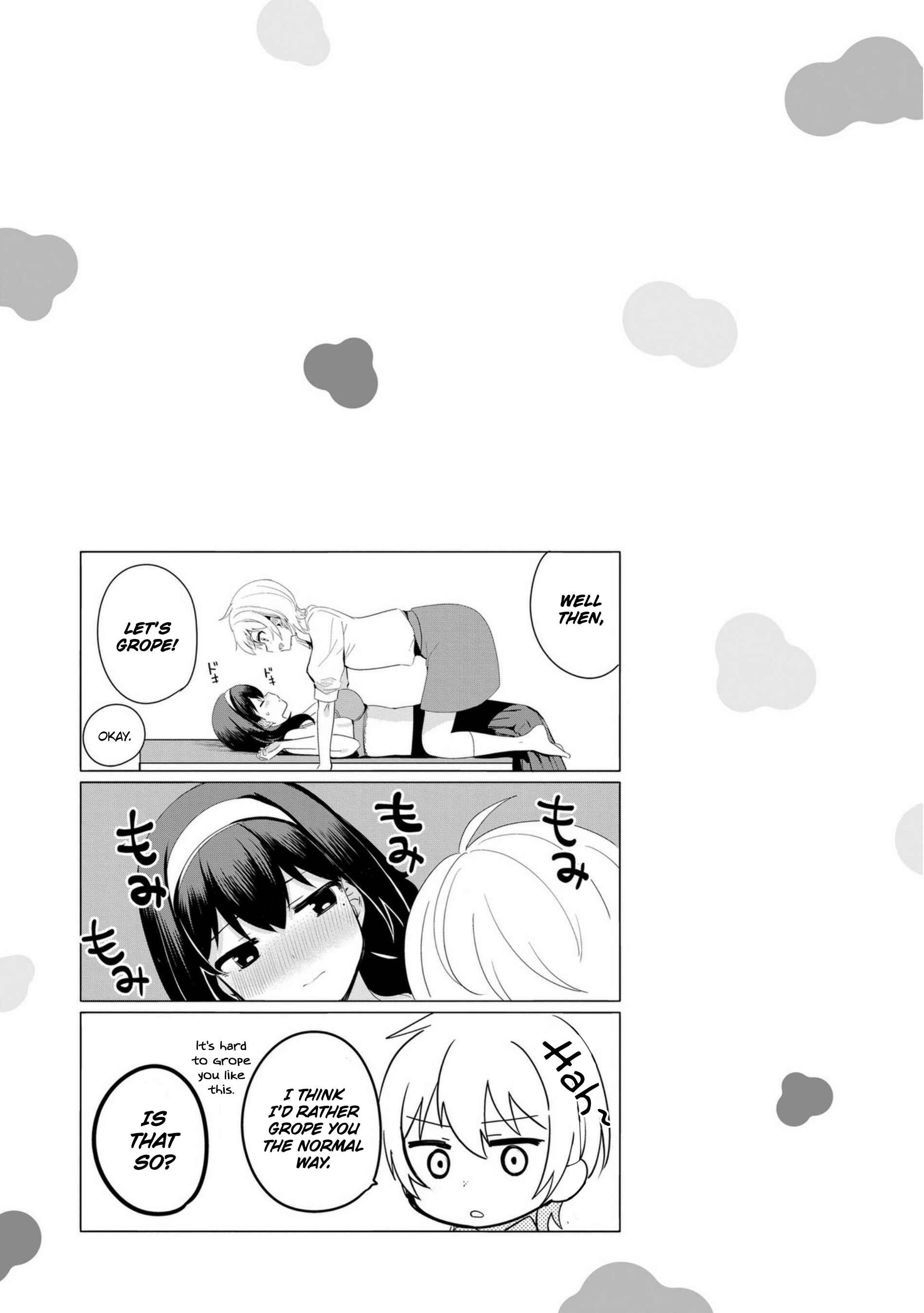 Page 7 Chapter 17.1 Sekai de Ichiban Oppai ga Suki!
