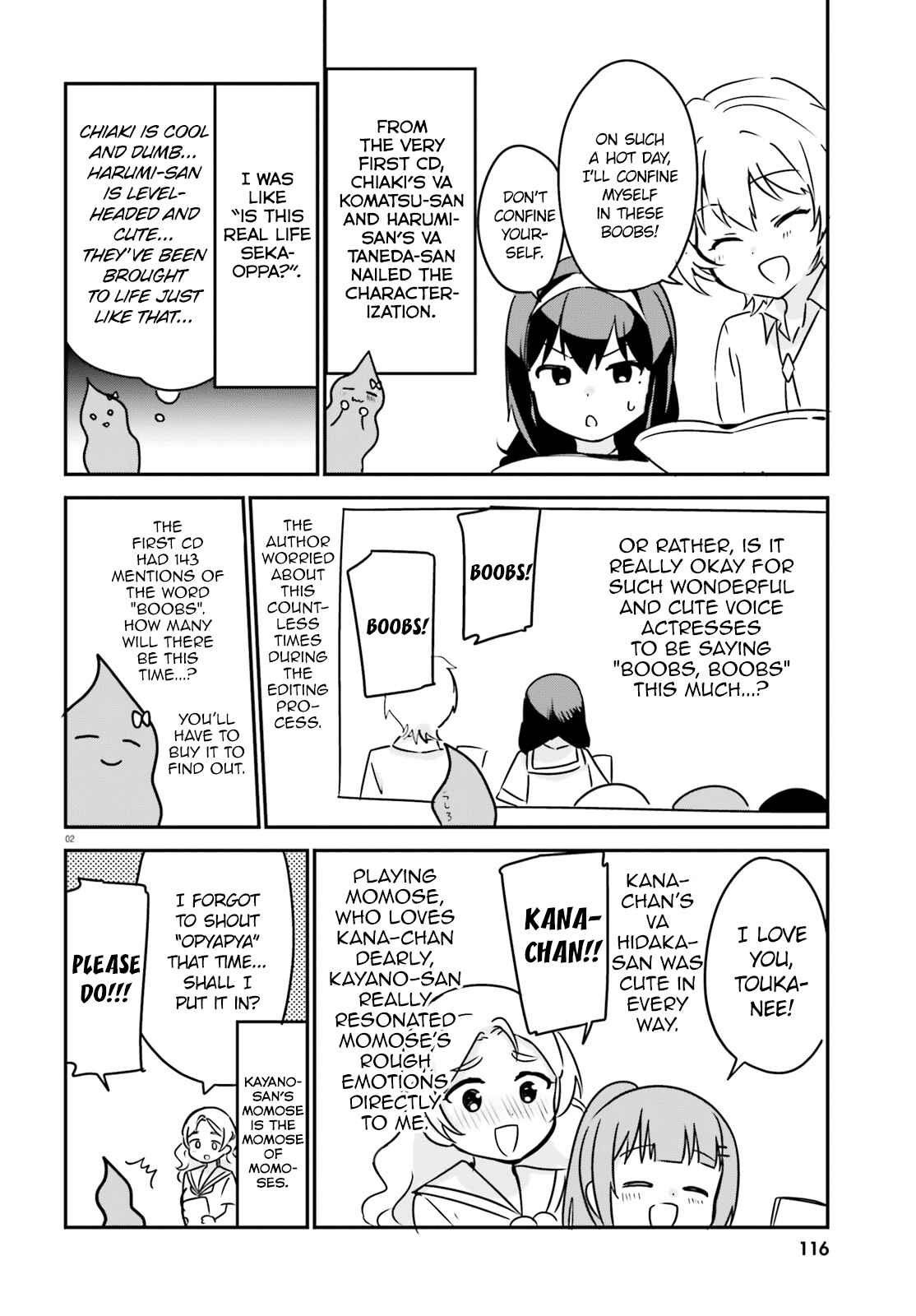 Page 12 Chapter 34 Sekai de Ichiban Oppai ga Suki!