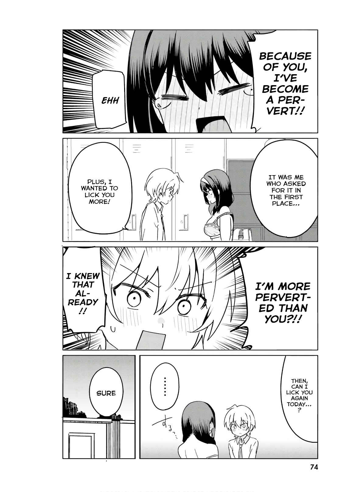 Page 7 Chapter 38.5 Sekai de Ichiban Oppai ga Suki!
