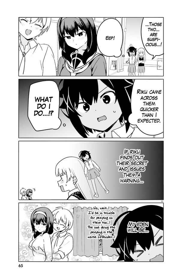 Page 3 Chapter 47 Sekai de Ichiban Oppai ga Suki!