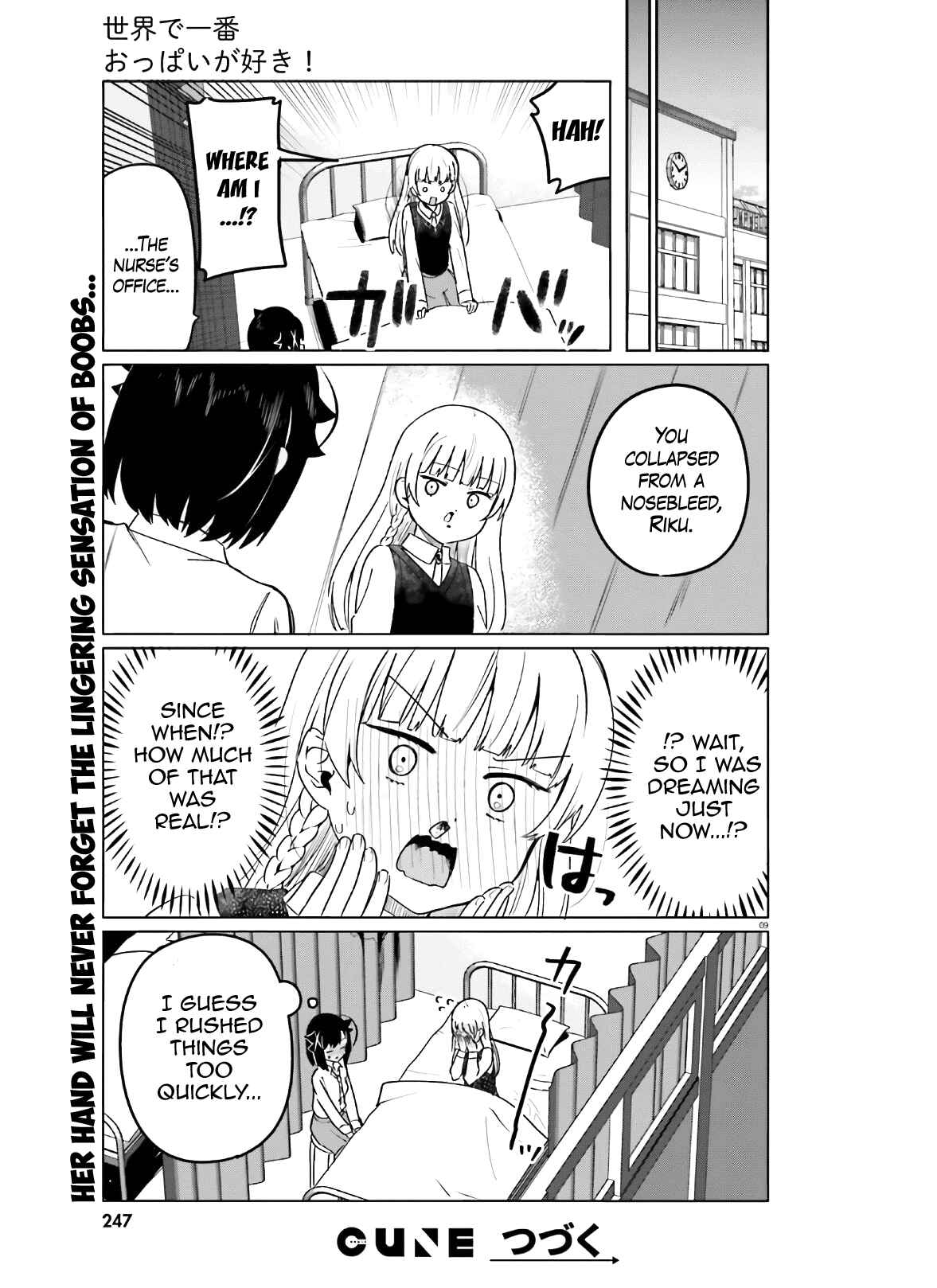 Page 9 Chapter 44 Sekai de Ichiban Oppai ga Suki!