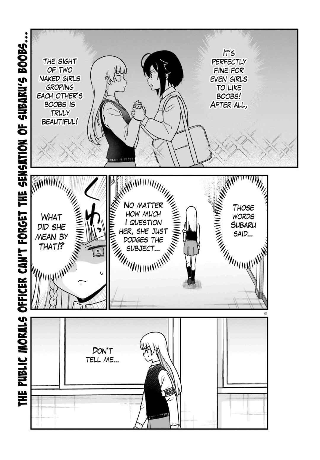Page 1 Chapter 67 Sekai de Ichiban Oppai ga Suki!
