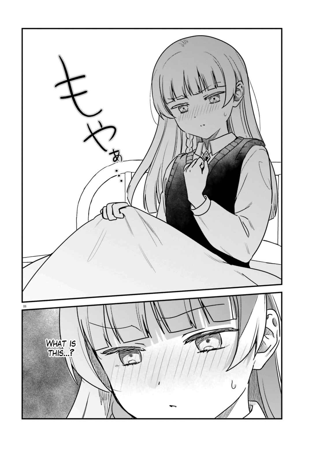 Page 6 Chapter 67 Sekai de Ichiban Oppai ga Suki!