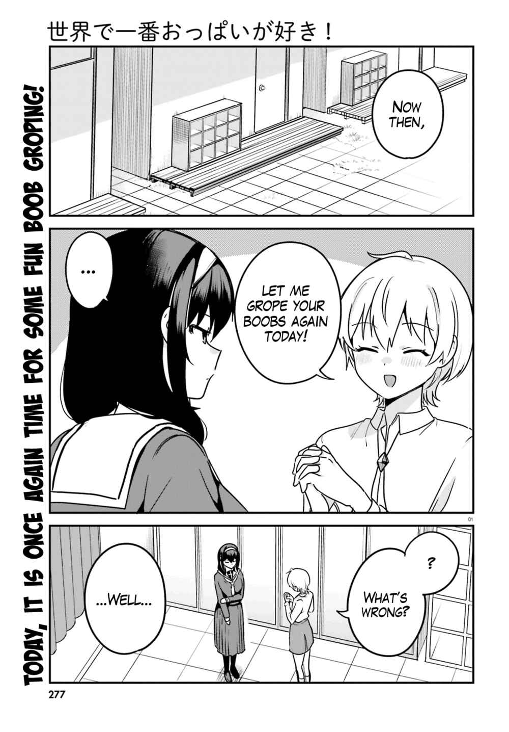 Page 1 Chapter 60 Sekai de Ichiban Oppai ga Suki!