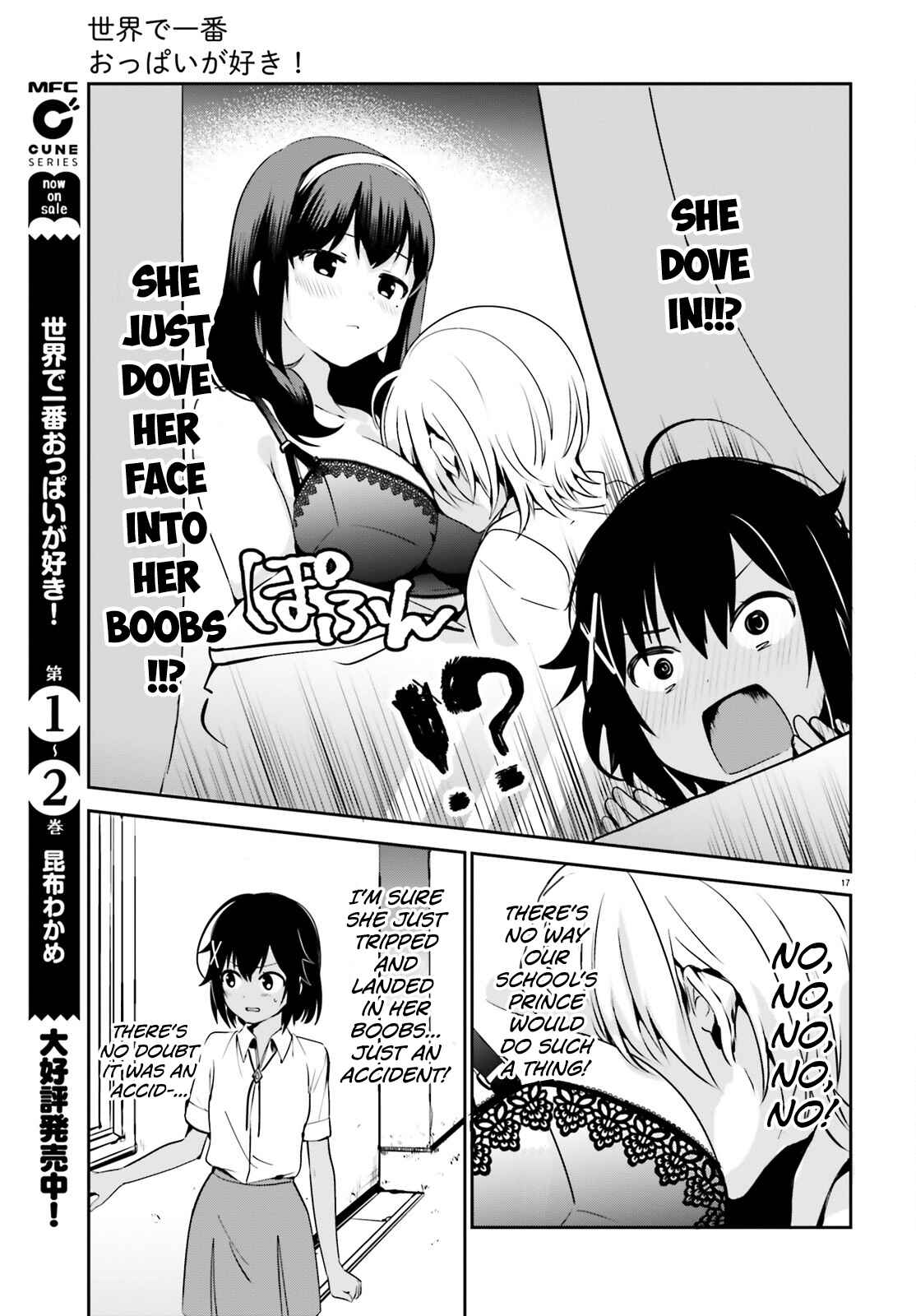 Page 5 Chapter 24 Sekai de Ichiban Oppai ga Suki!