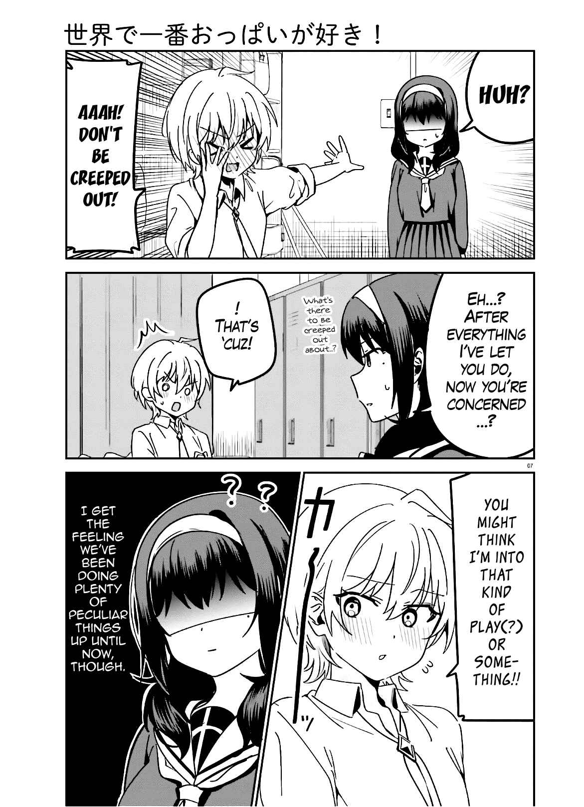 Page 8 Chapter 43 Sekai de Ichiban Oppai ga Suki!
