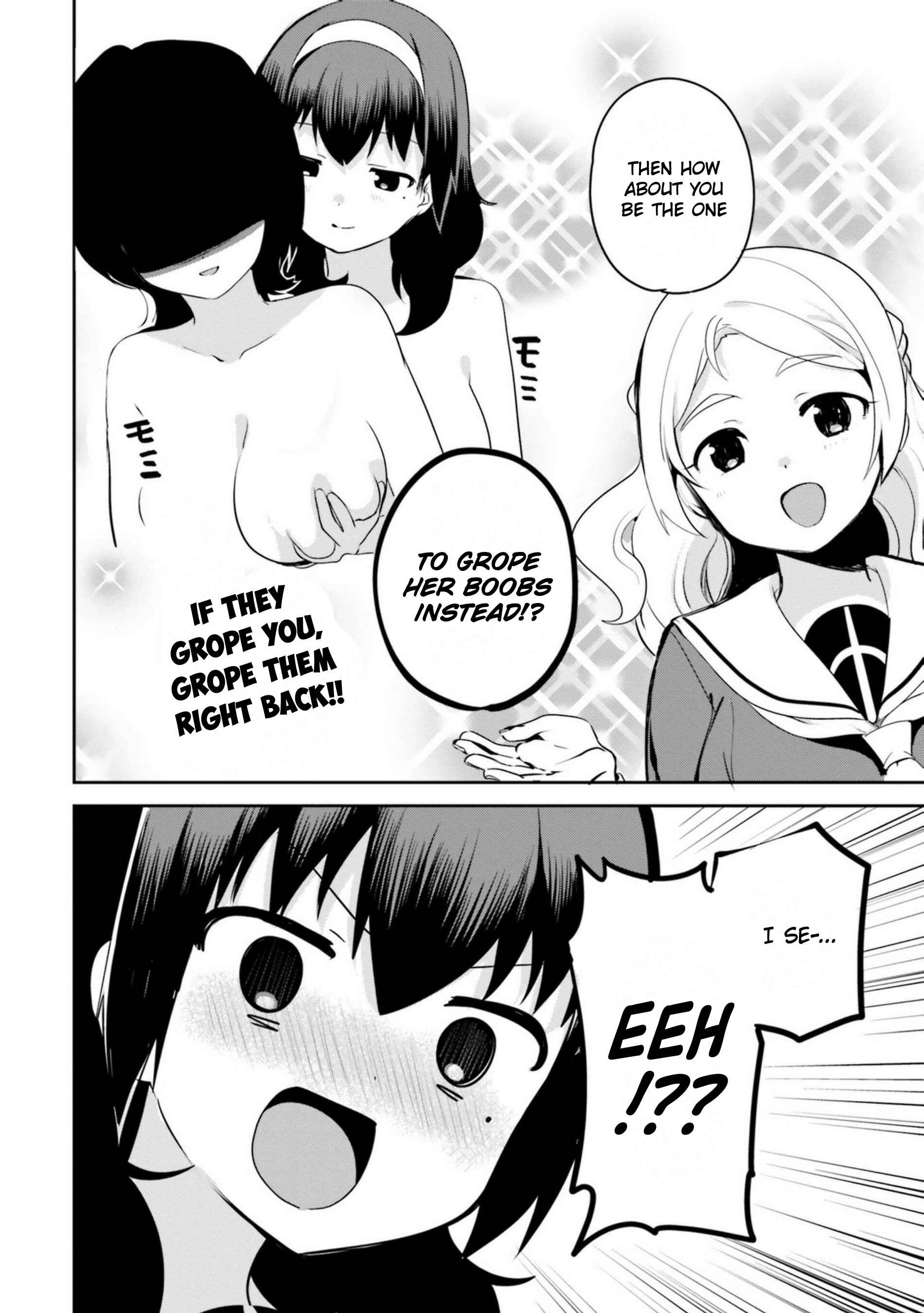 Page 10 Chapter 12 Sekai de Ichiban Oppai ga Suki!