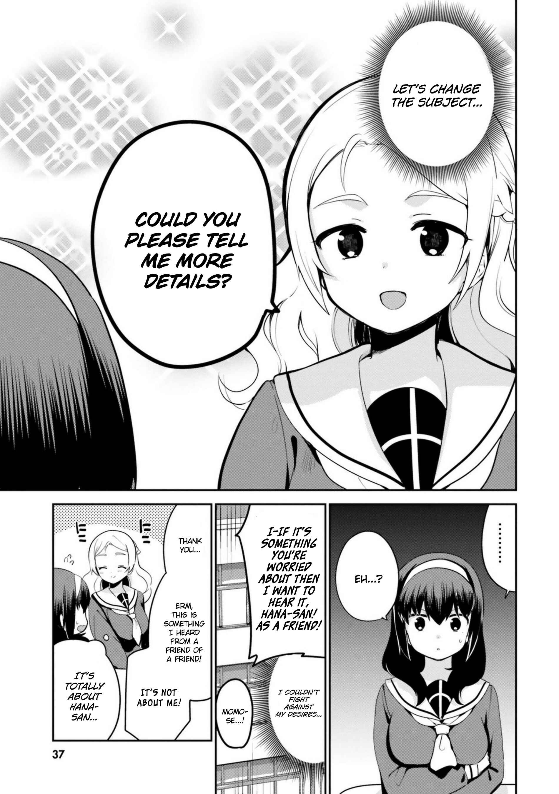 Page 5 Chapter 12 Sekai de Ichiban Oppai ga Suki!