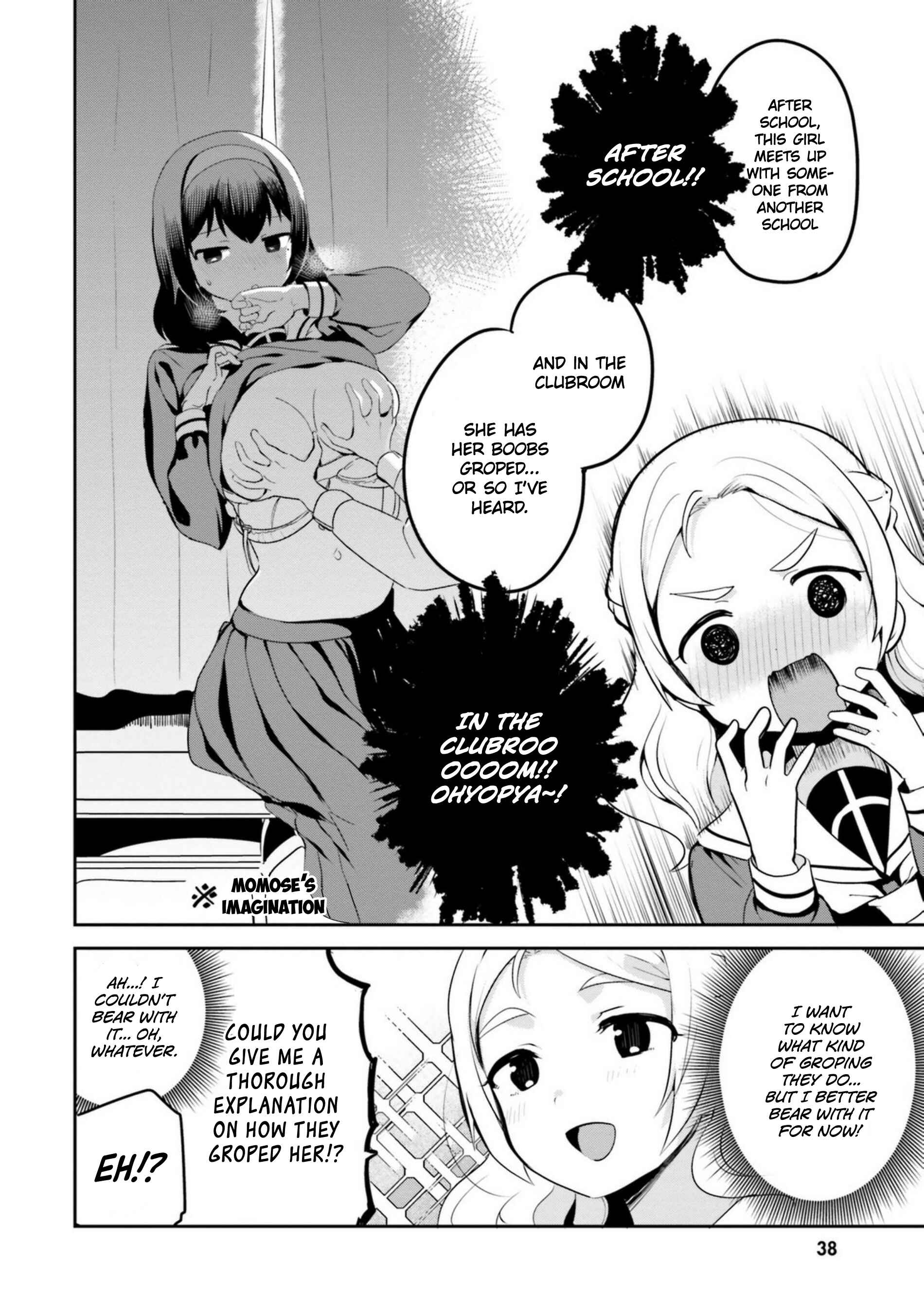 Page 6 Chapter 12 Sekai de Ichiban Oppai ga Suki!