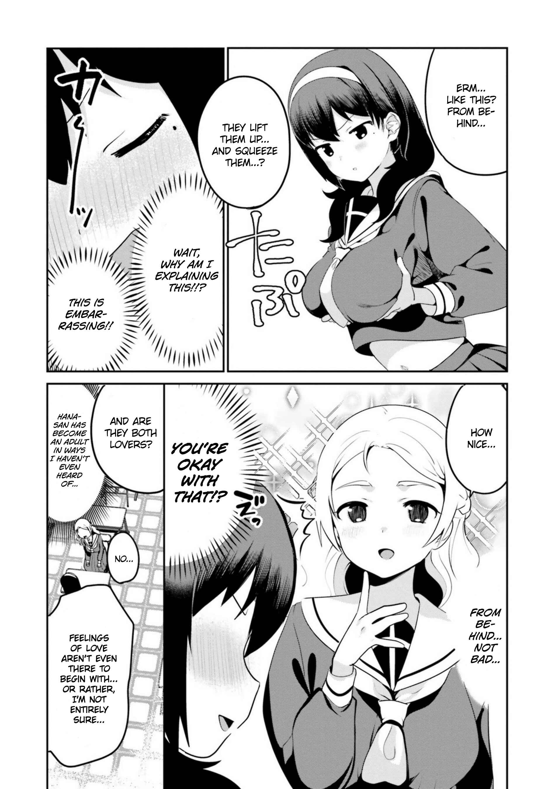 Page 7 Chapter 12 Sekai de Ichiban Oppai ga Suki!