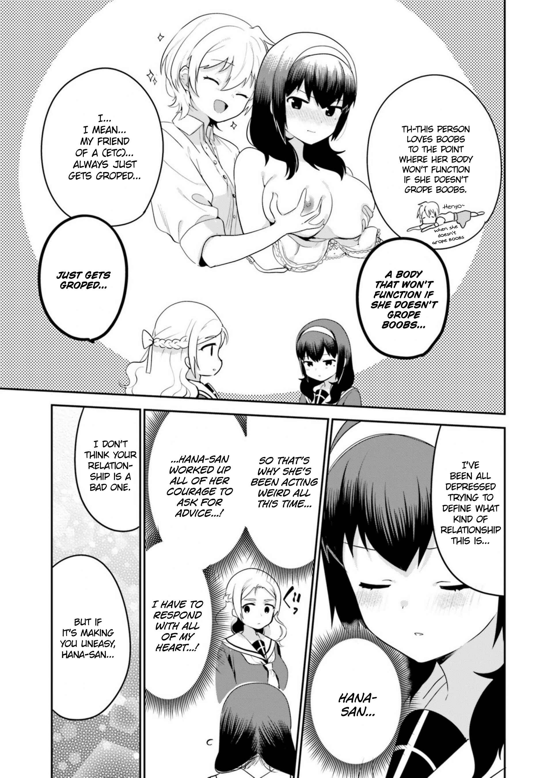 Page 9 Chapter 12 Sekai de Ichiban Oppai ga Suki!