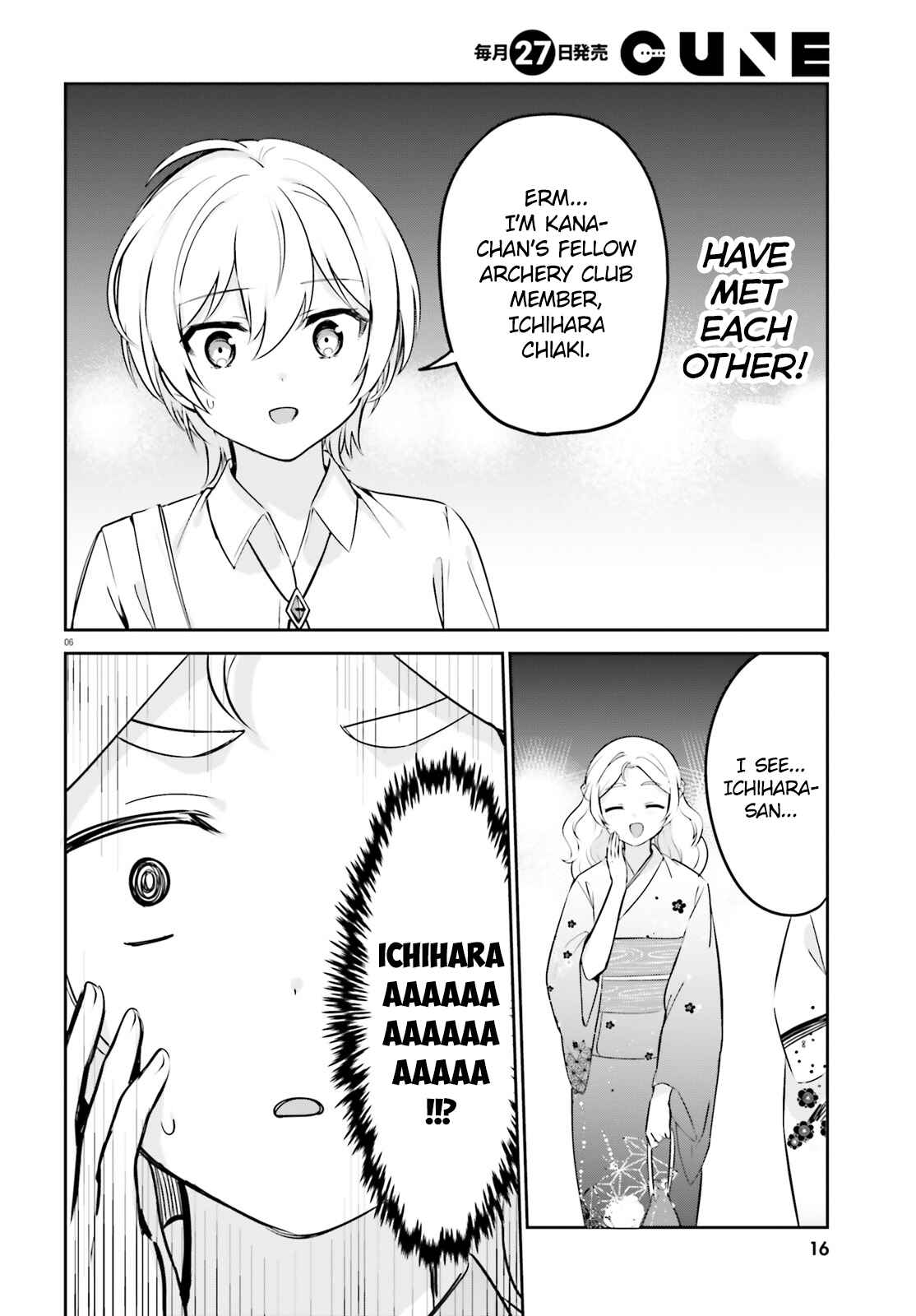 Page 10 Chapter 26 Sekai de Ichiban Oppai ga Suki!