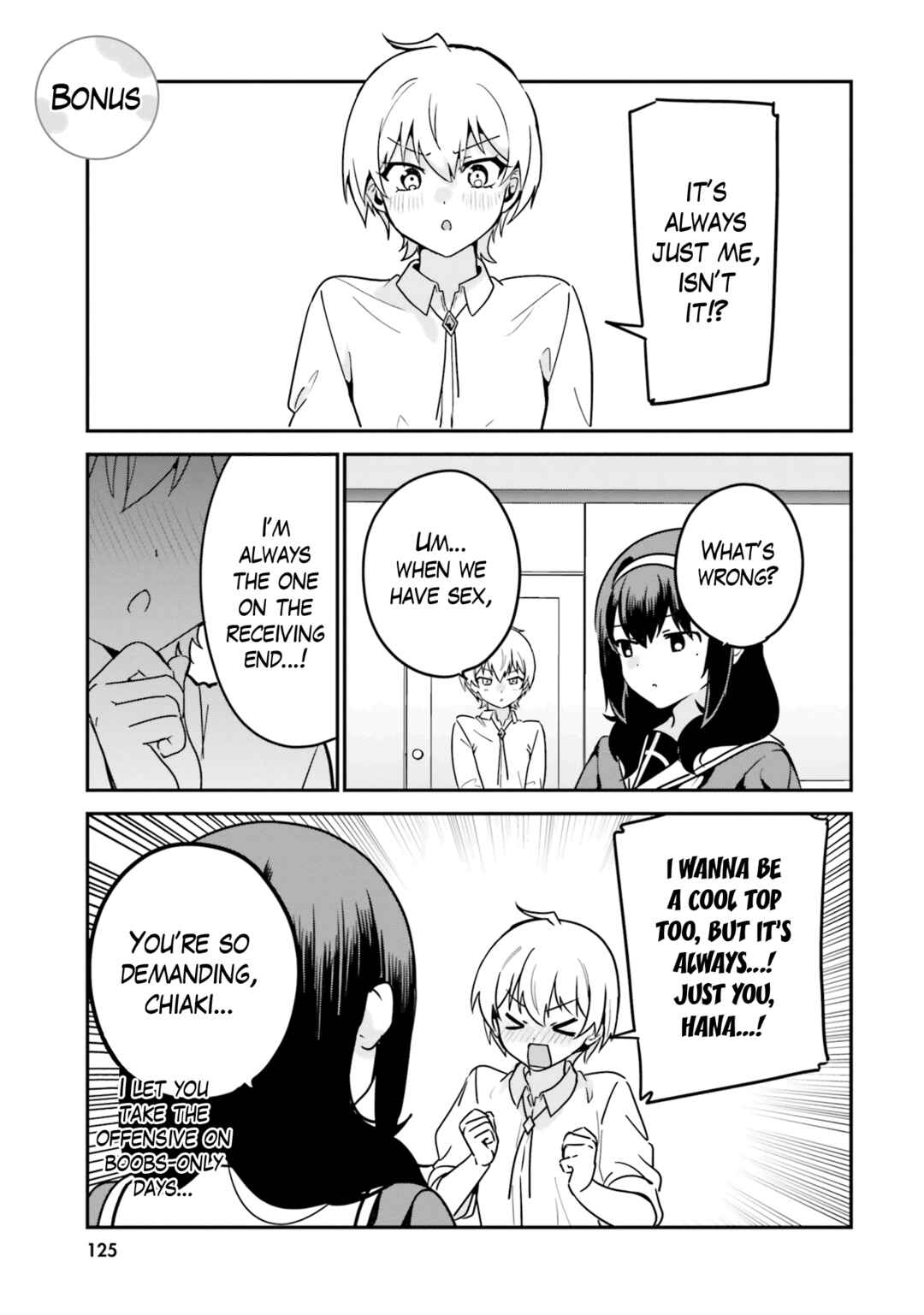 Page 10 Chapter 71.5 Sekai de Ichiban Oppai ga Suki!