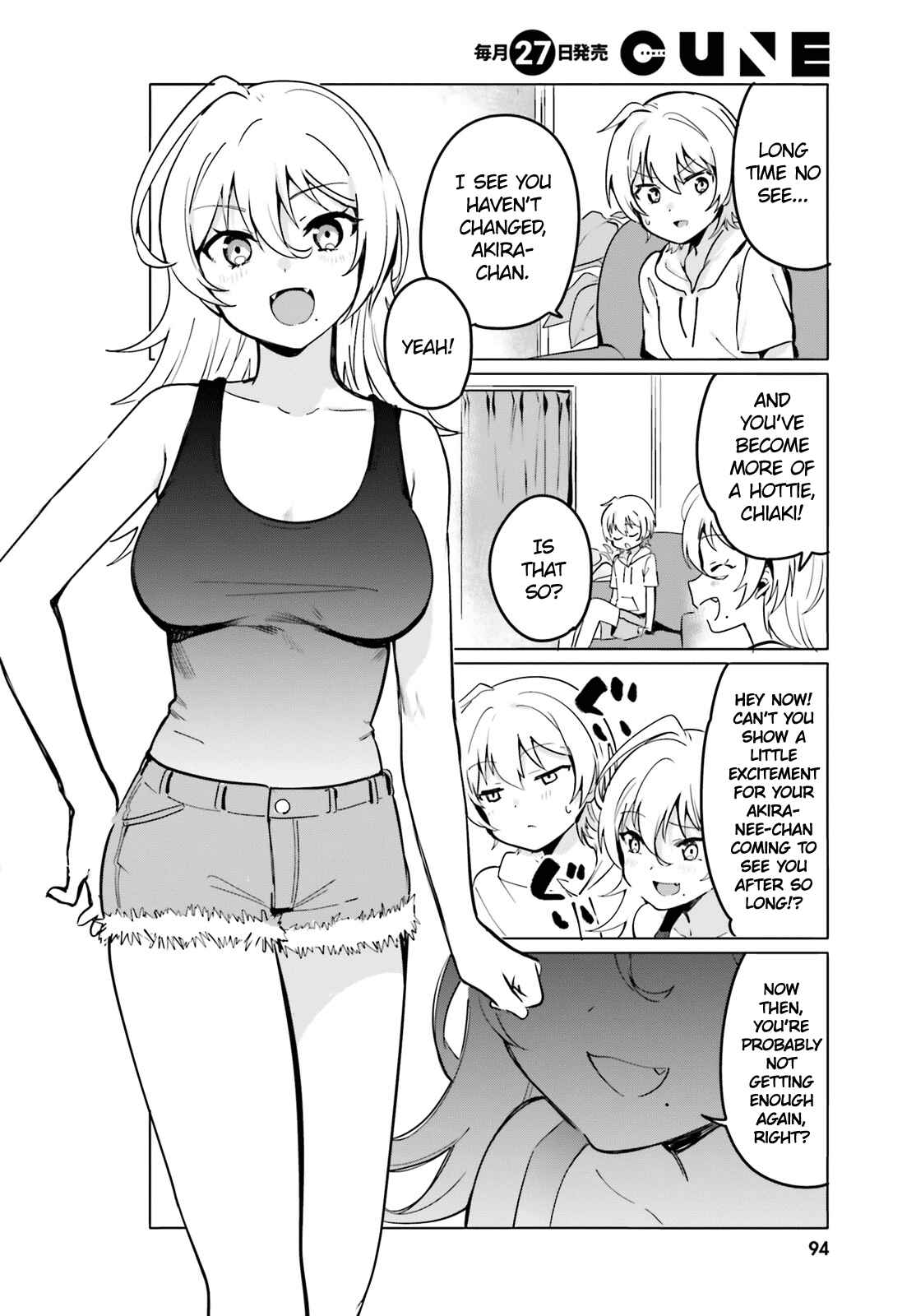 Page 4 Chapter 32 Sekai de Ichiban Oppai ga Suki!