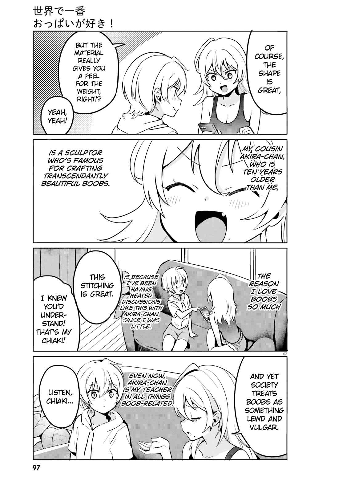 Page 7 Chapter 32 Sekai de Ichiban Oppai ga Suki!