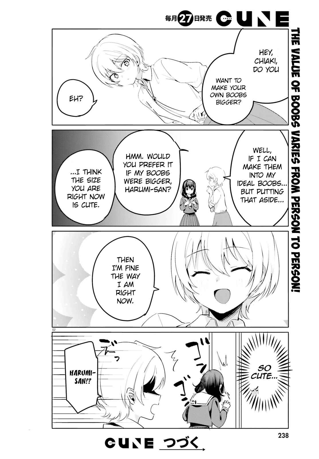 Page 2 Chapter 37.5 Sekai de Ichiban Oppai ga Suki!