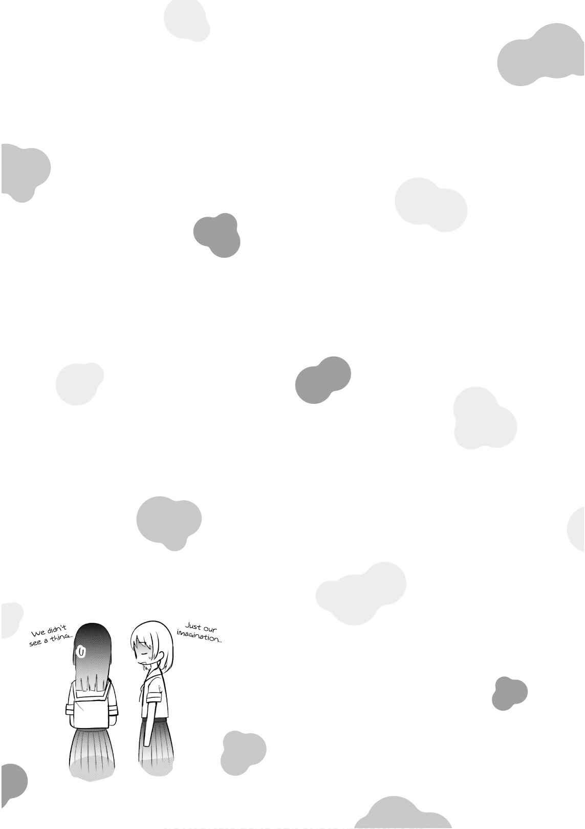 Page 12 Chapter 25.7 Sekai de Ichiban Oppai ga Suki!