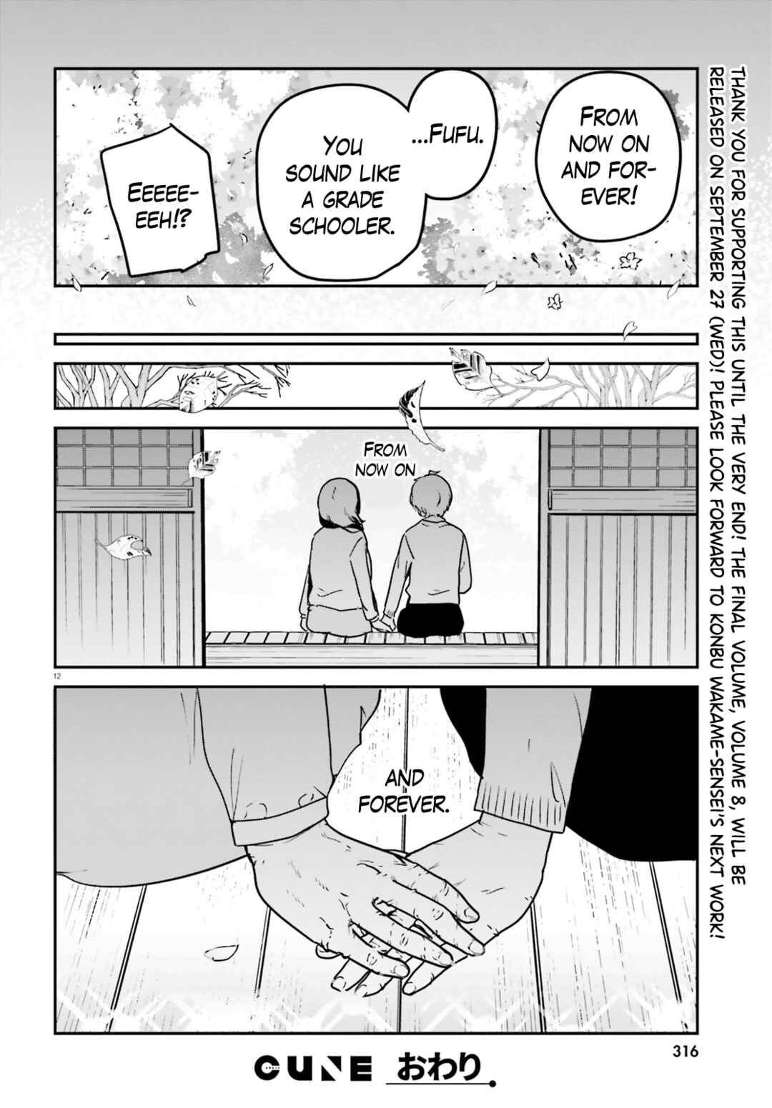 Page 10 Chapter 71 Sekai de Ichiban Oppai ga Suki!