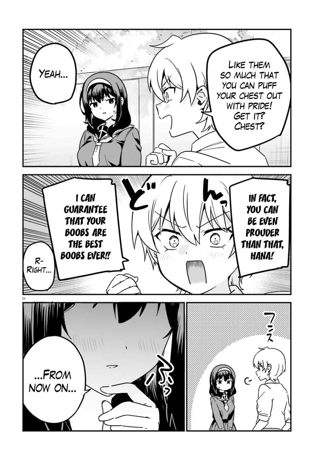 Page 7 Chapter 71 Sekai de Ichiban Oppai ga Suki!