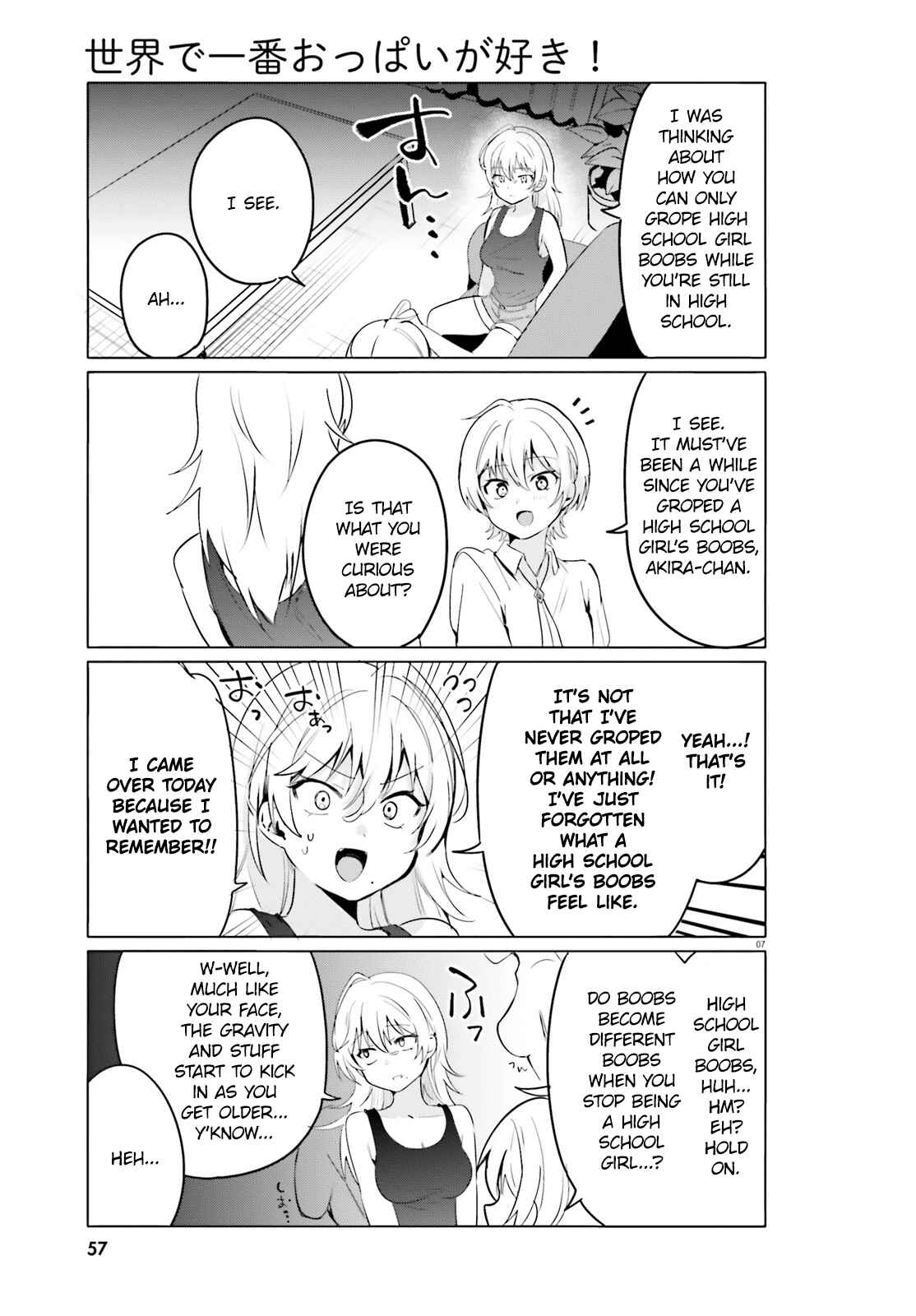 Page 7 Chapter 35 Sekai de Ichiban Oppai ga Suki!