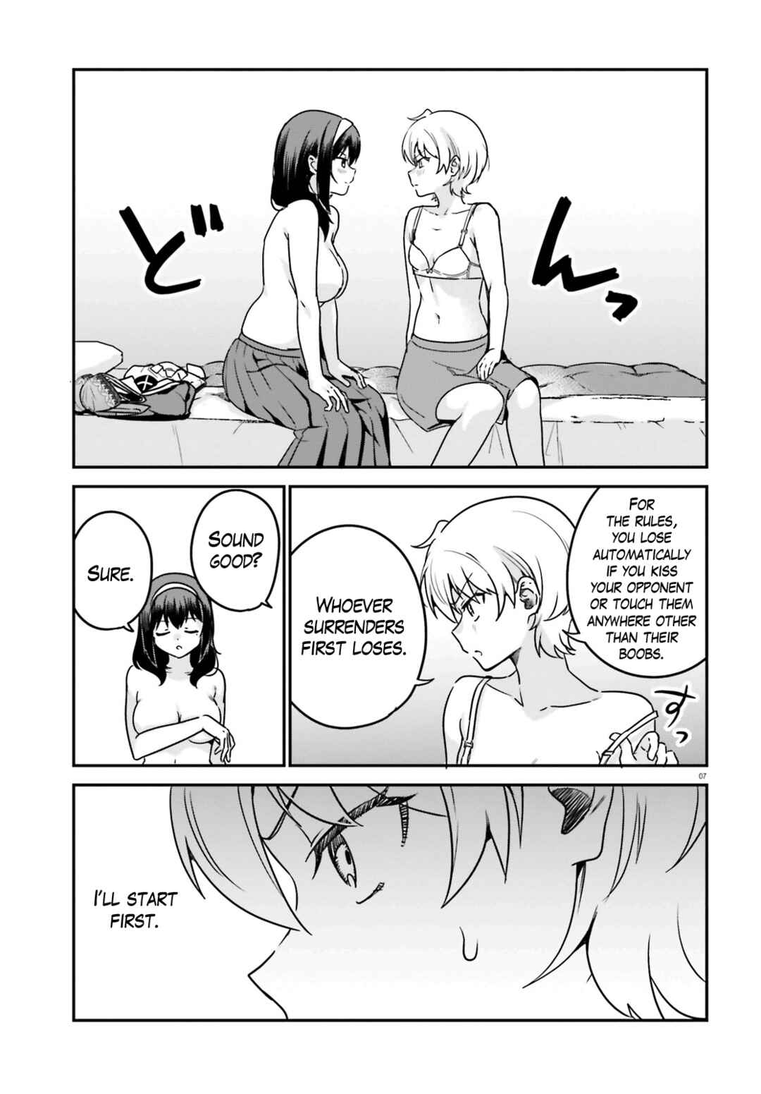 Page 7 Chapter 69 Sekai de Ichiban Oppai ga Suki!