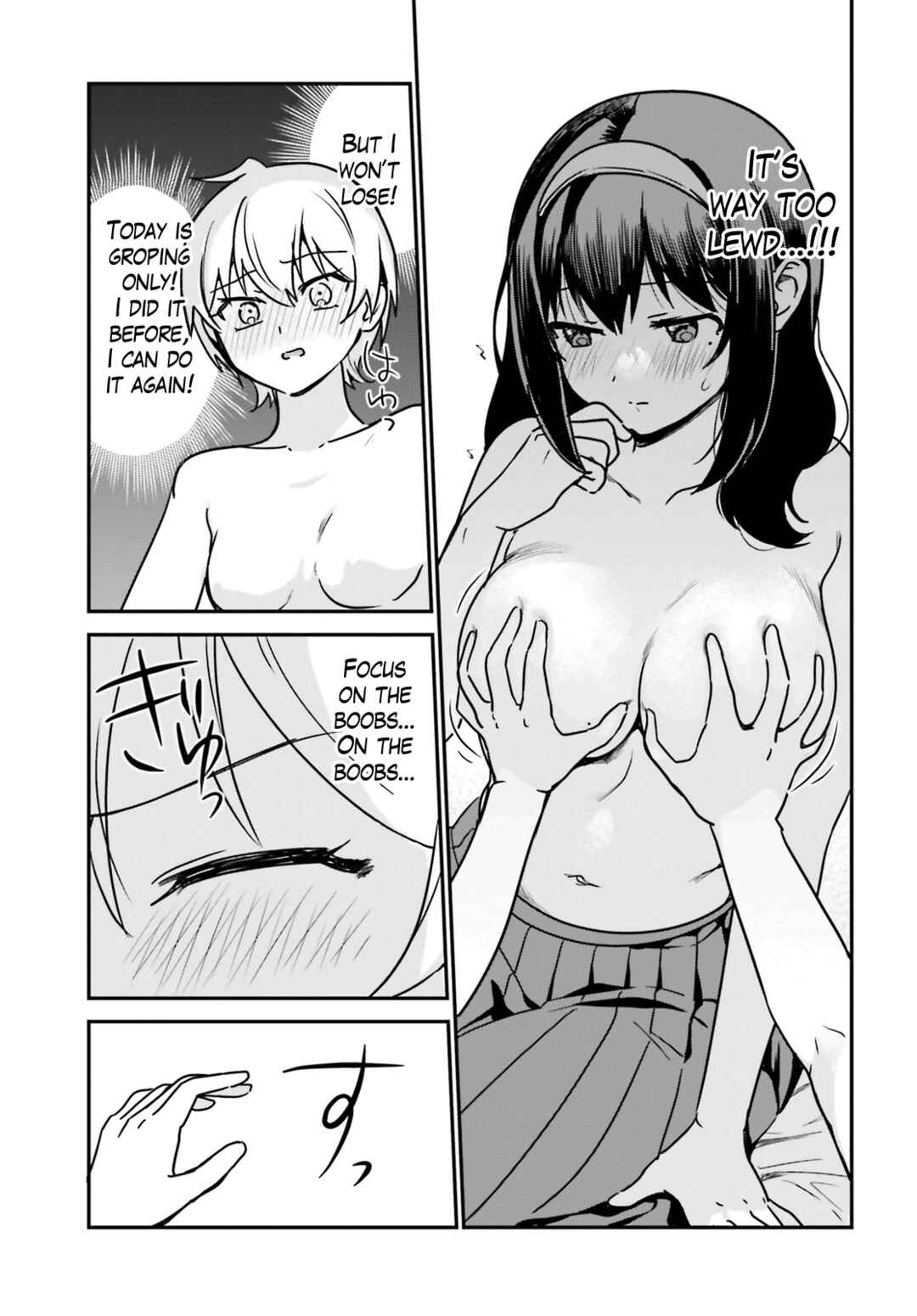 Page 9 Chapter 69 Sekai de Ichiban Oppai ga Suki!
