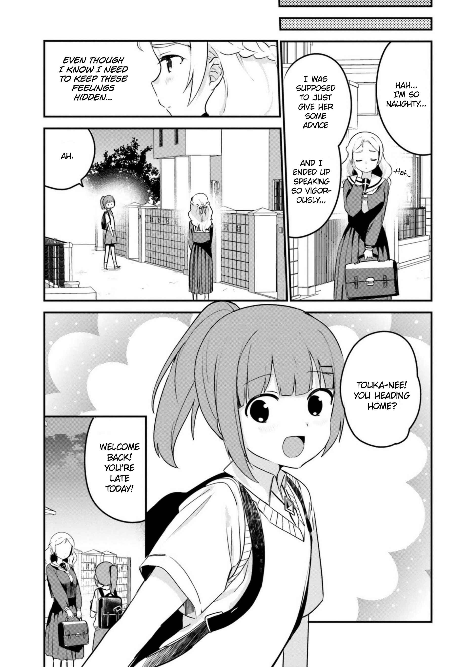 Page 11 Chapter 16 Sekai de Ichiban Oppai ga Suki!