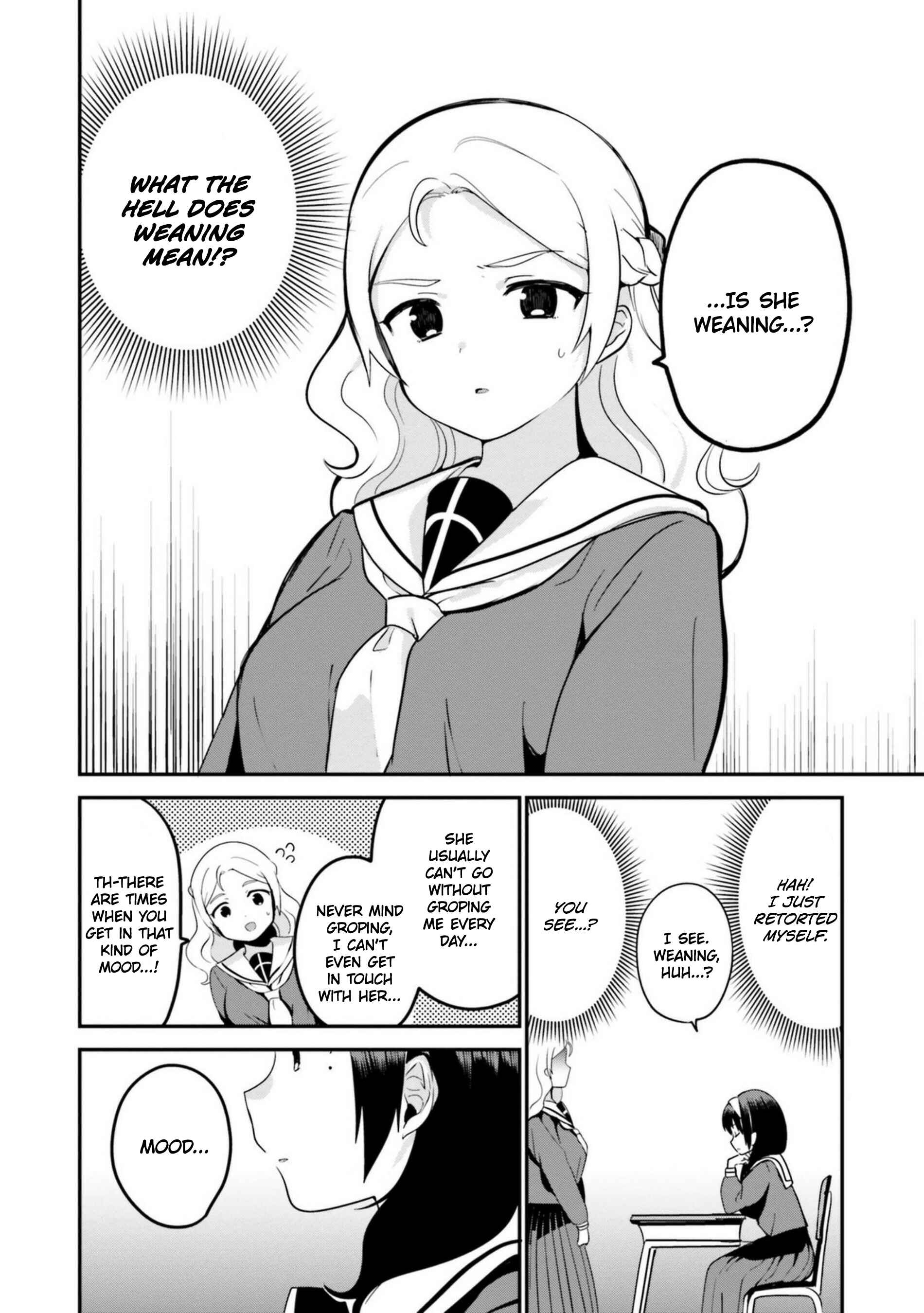 Page 4 Chapter 16 Sekai de Ichiban Oppai ga Suki!