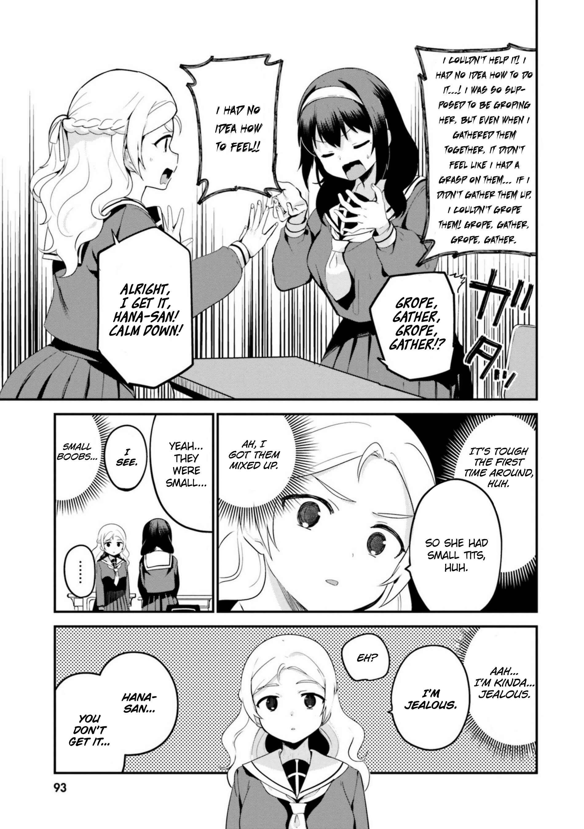 Page 7 Chapter 16 Sekai de Ichiban Oppai ga Suki!
