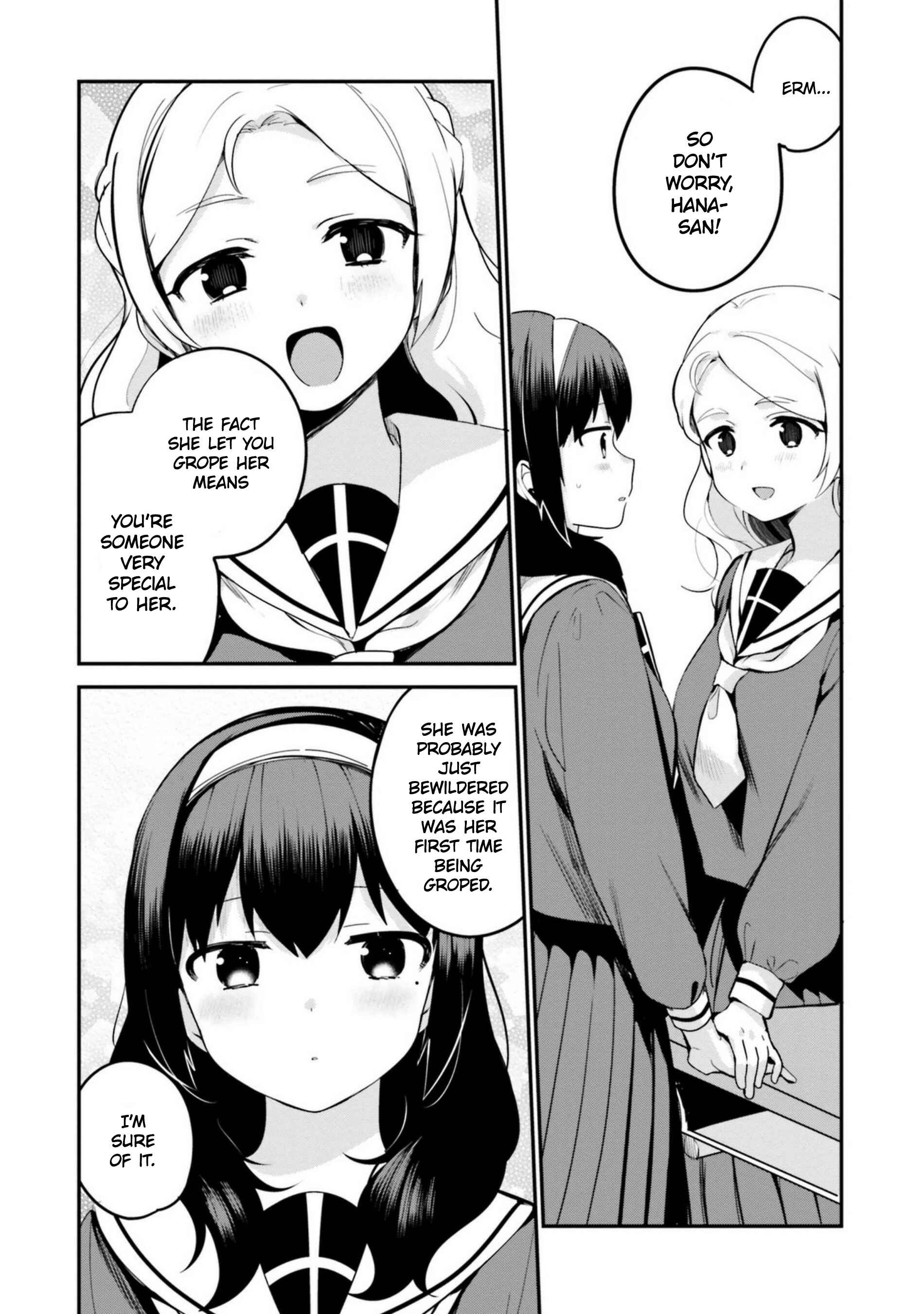 Page 9 Chapter 16 Sekai de Ichiban Oppai ga Suki!