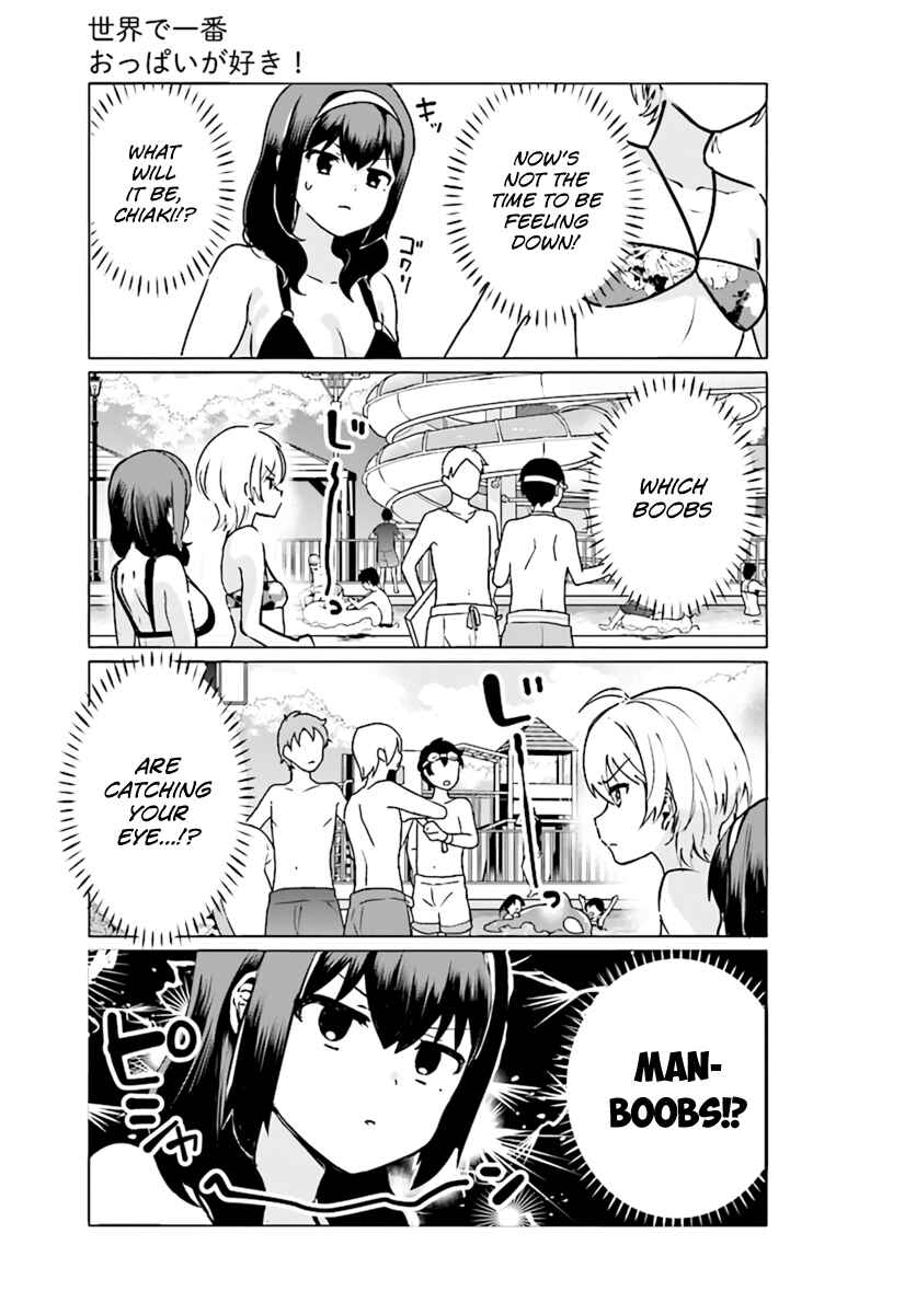 Page 5 Chapter 21 Sekai de Ichiban Oppai ga Suki!
