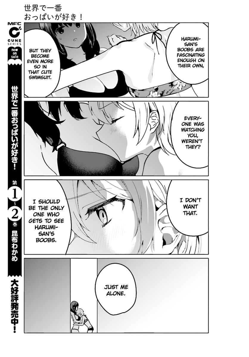 Page 9 Chapter 21 Sekai de Ichiban Oppai ga Suki!