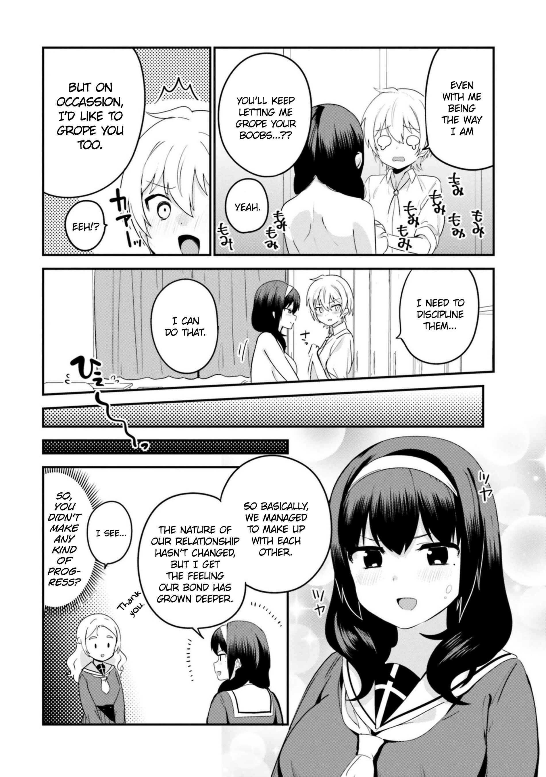 Page 12 Chapter 17 Sekai de Ichiban Oppai ga Suki!