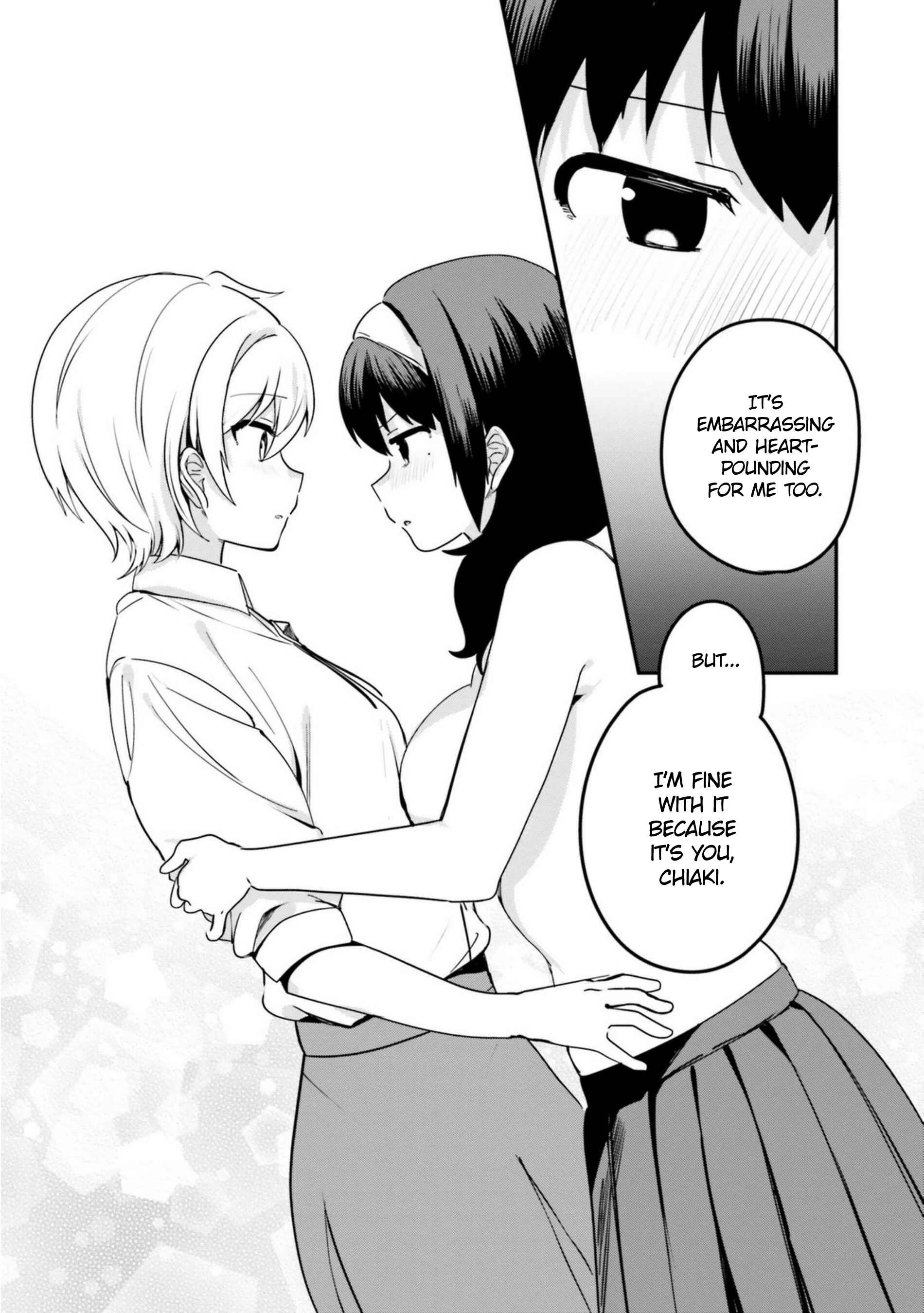 Page 6 Chapter 17 Sekai de Ichiban Oppai ga Suki!