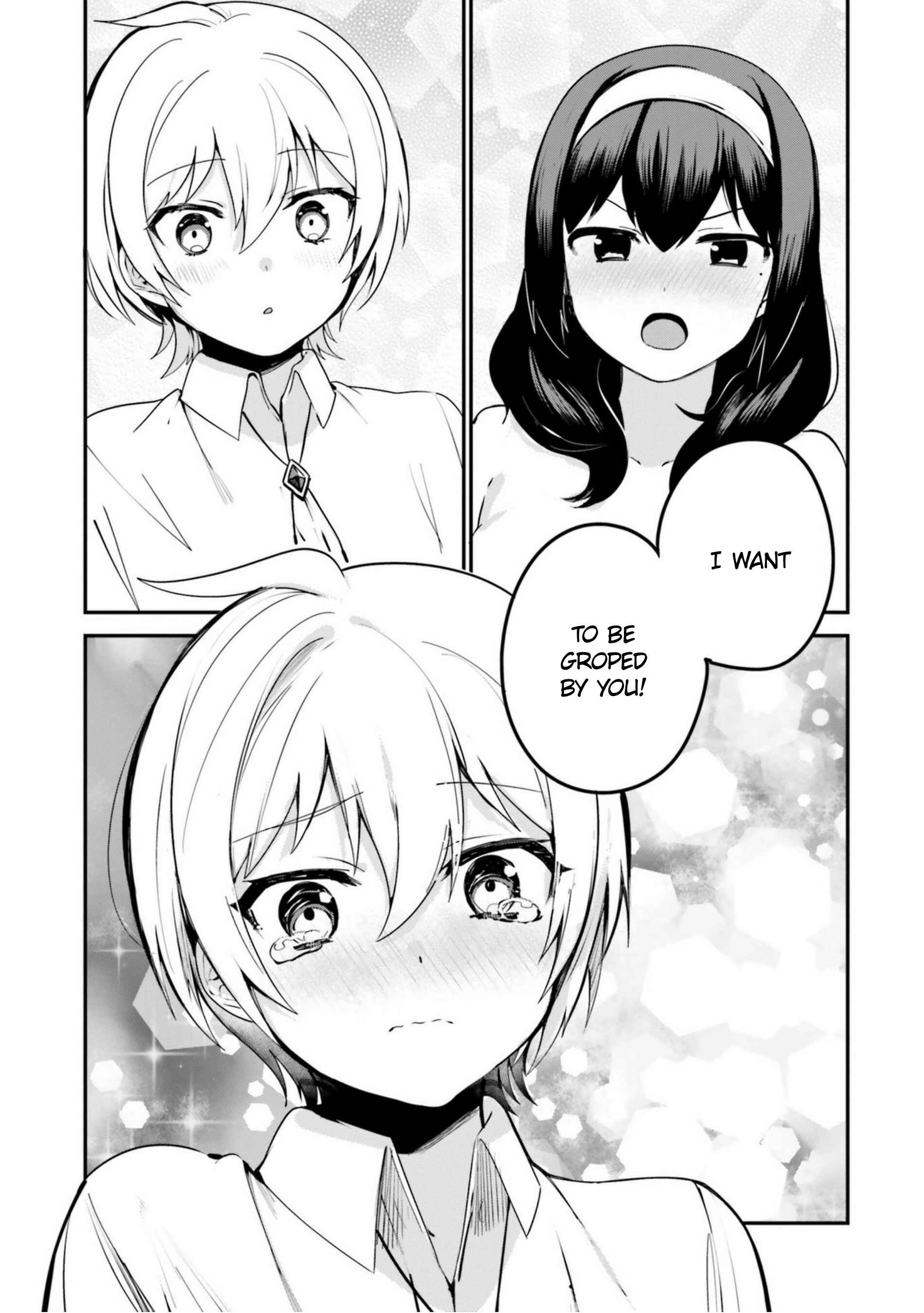 Page 7 Chapter 17 Sekai de Ichiban Oppai ga Suki!