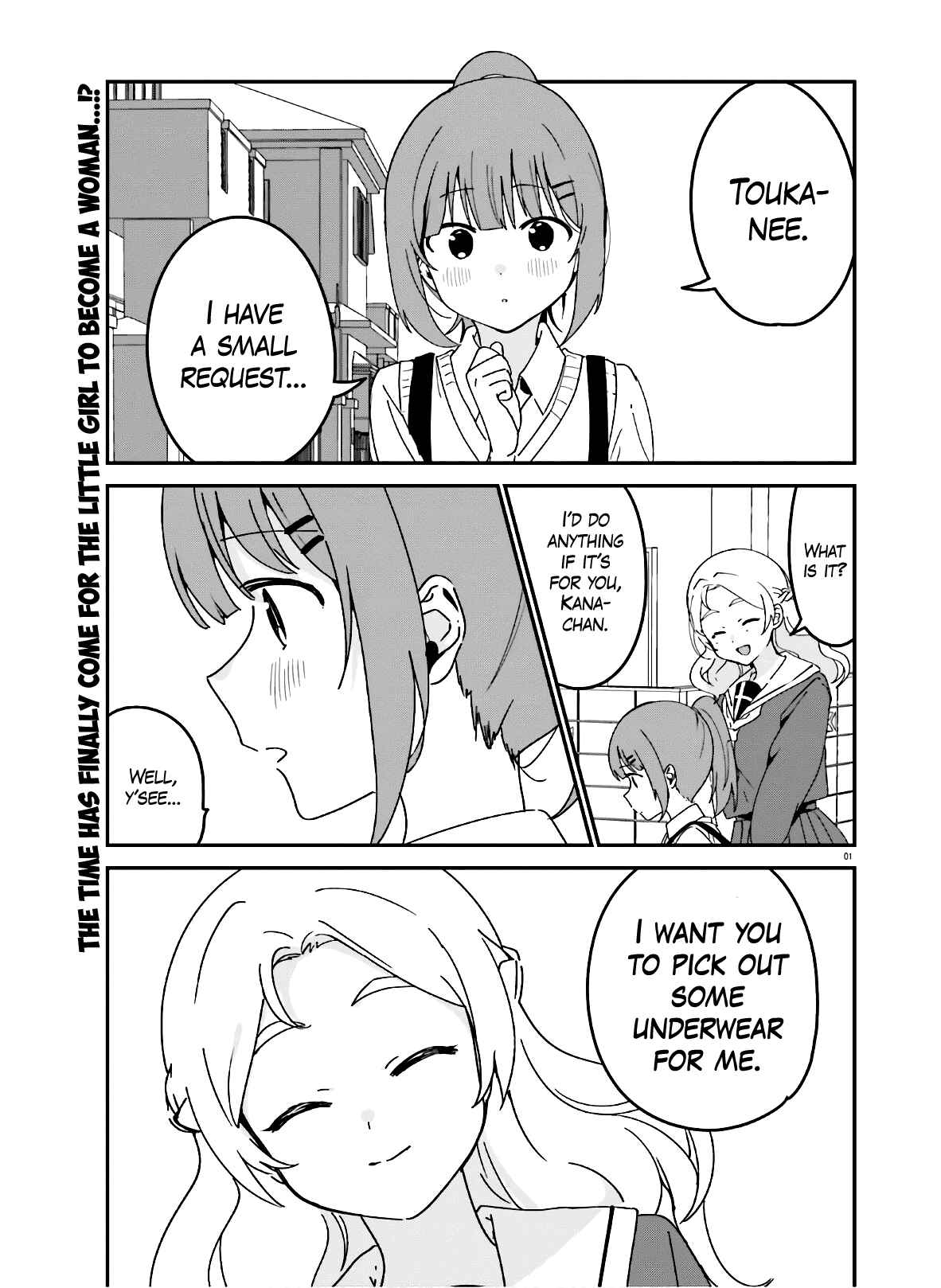 Page 1 Chapter 39 Sekai de Ichiban Oppai ga Suki!