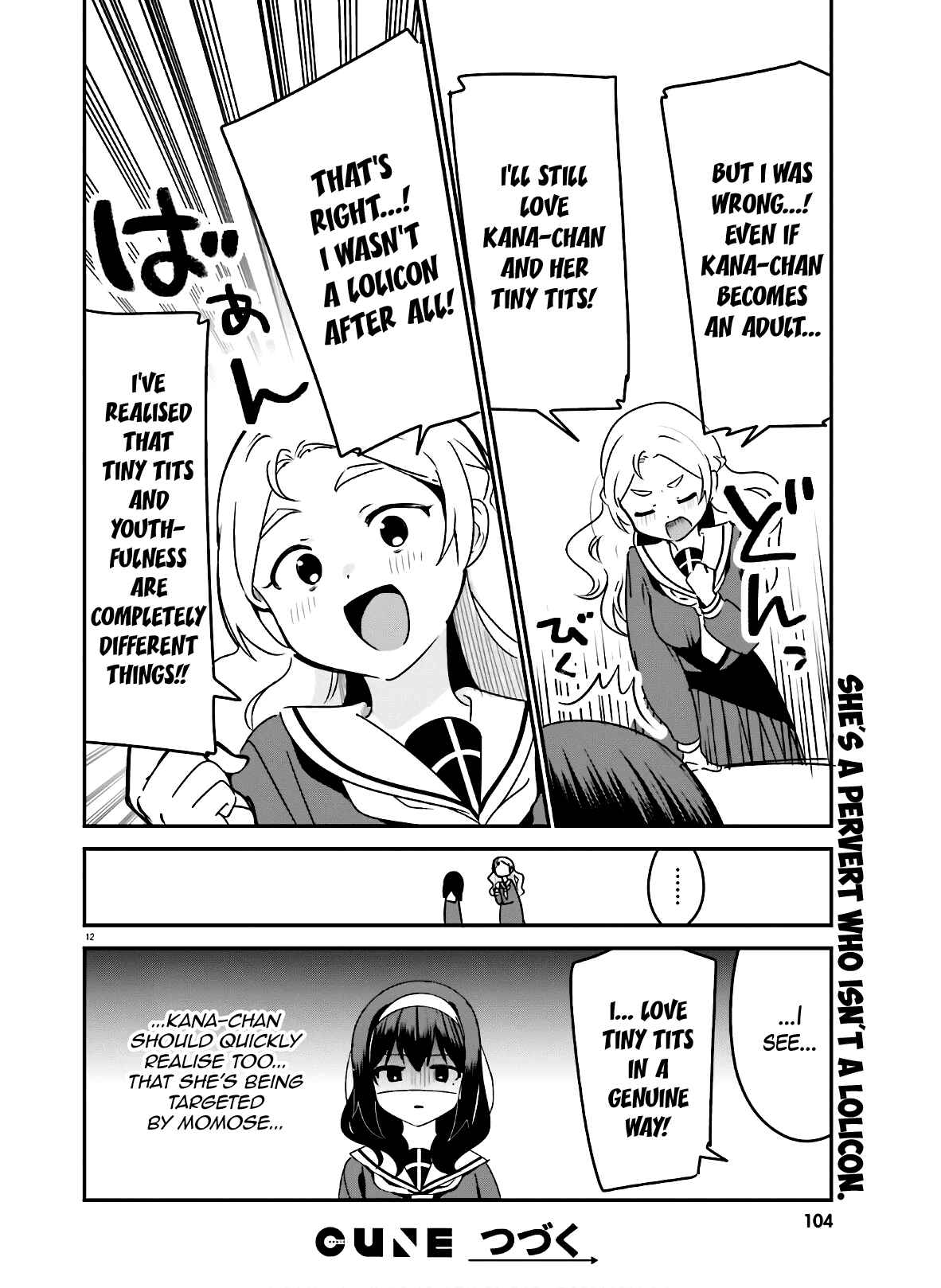 Page 12 Chapter 39 Sekai de Ichiban Oppai ga Suki!