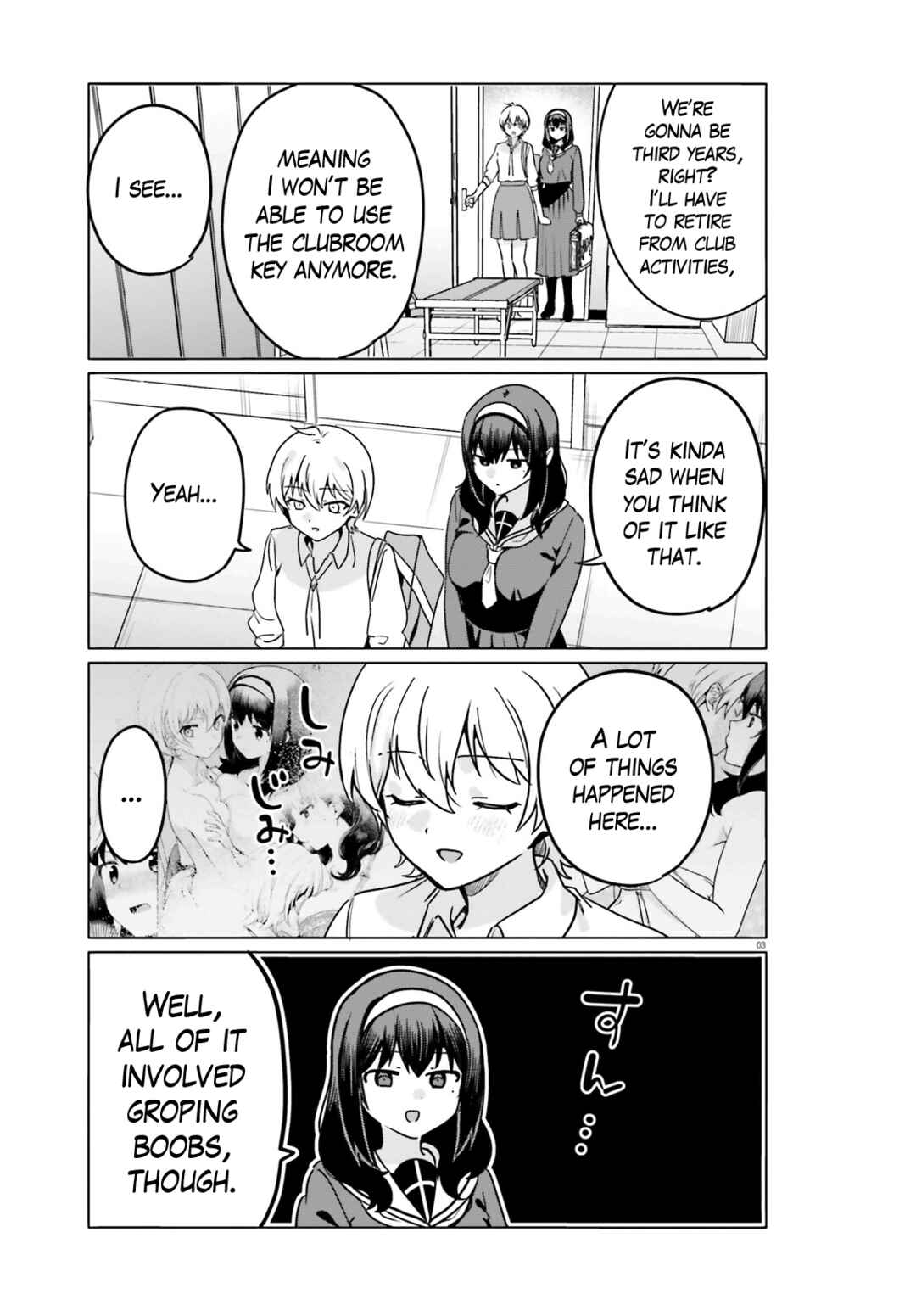Page 3 Chapter 70 Sekai de Ichiban Oppai ga Suki!