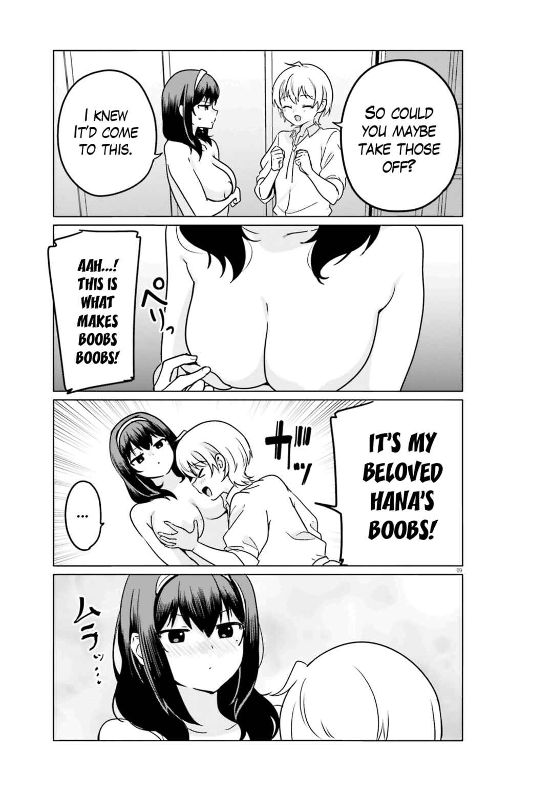 Page 9 Chapter 70 Sekai de Ichiban Oppai ga Suki!